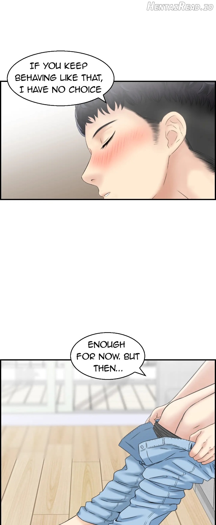 Married Woman Mania Chapter 26 - page 44