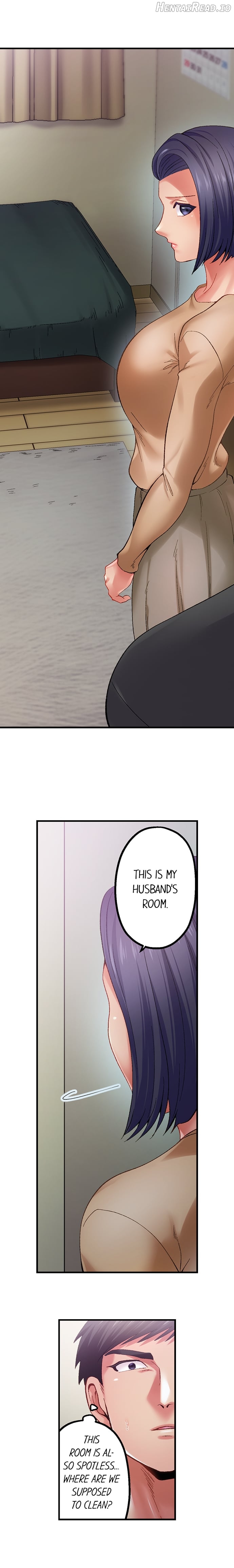 Obey the Dirty Rules of This Neighborhood! Chapter 21 - page 7