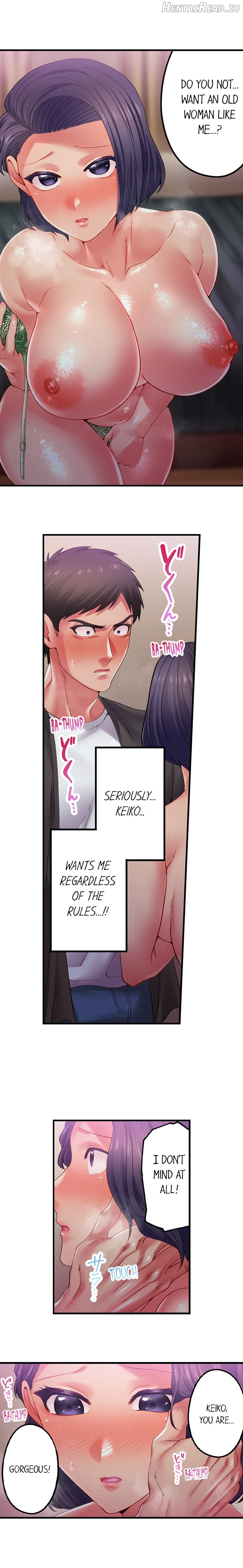 Obey the Dirty Rules of This Neighborhood! Chapter 22 - page 3
