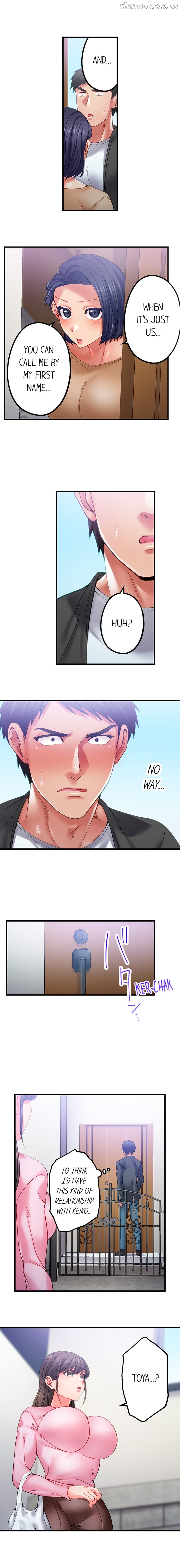 Obey the Dirty Rules of This Neighborhood! Chapter 23 - page 5