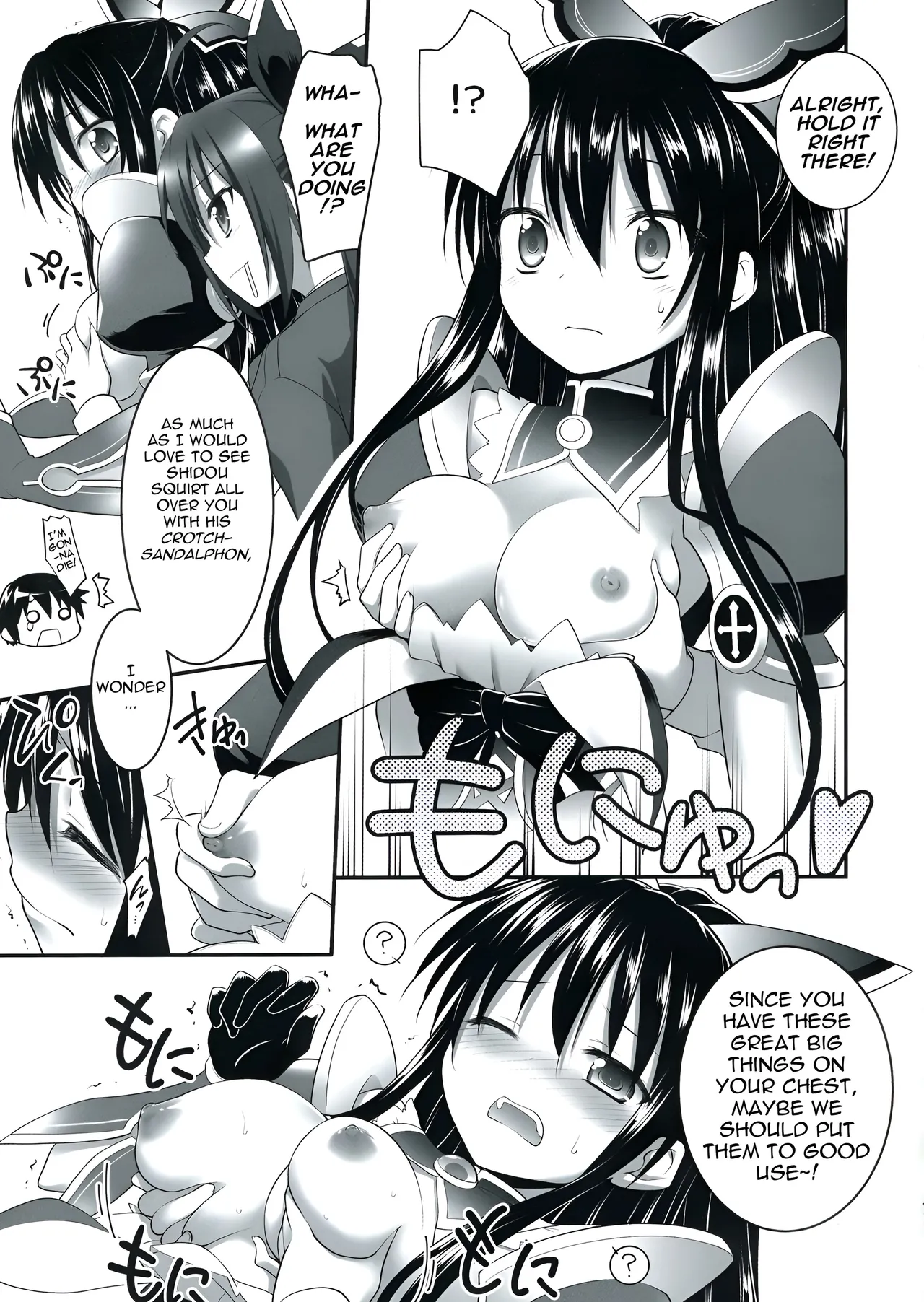 HIGHSCHOOL OF THE DATE uncensored Chapter 1 - page 7