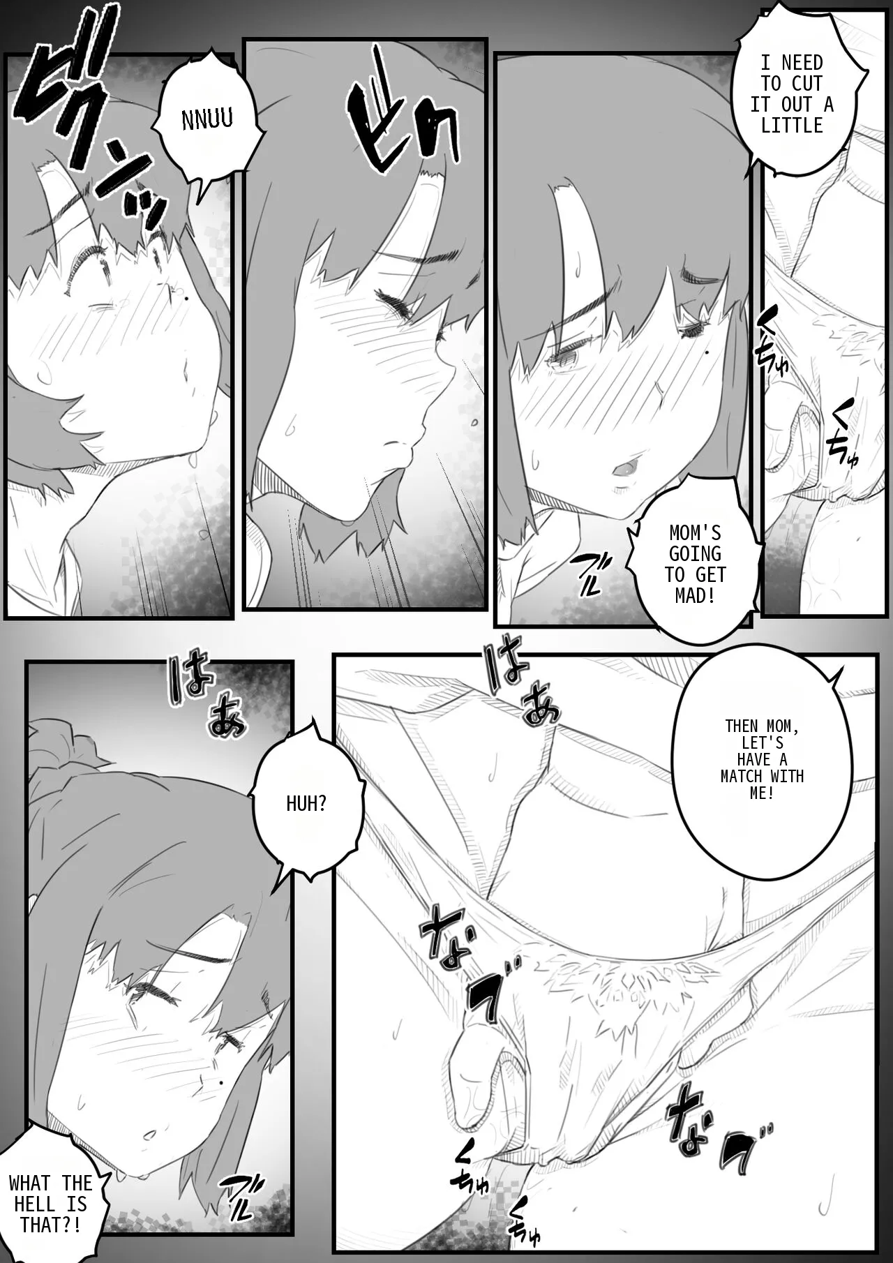 Musuko wa, Watashi to Nama deshitai!? -Musuko to Watashi no Tokubetsu na Kankei Chapter 1 - page 16