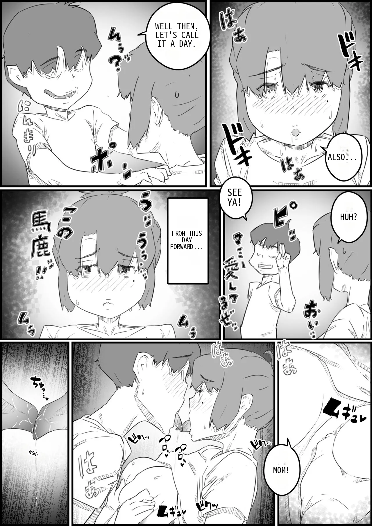 Musuko wa, Watashi to Nama deshitai!? -Musuko to Watashi no Tokubetsu na Kankei Chapter 1 - page 23
