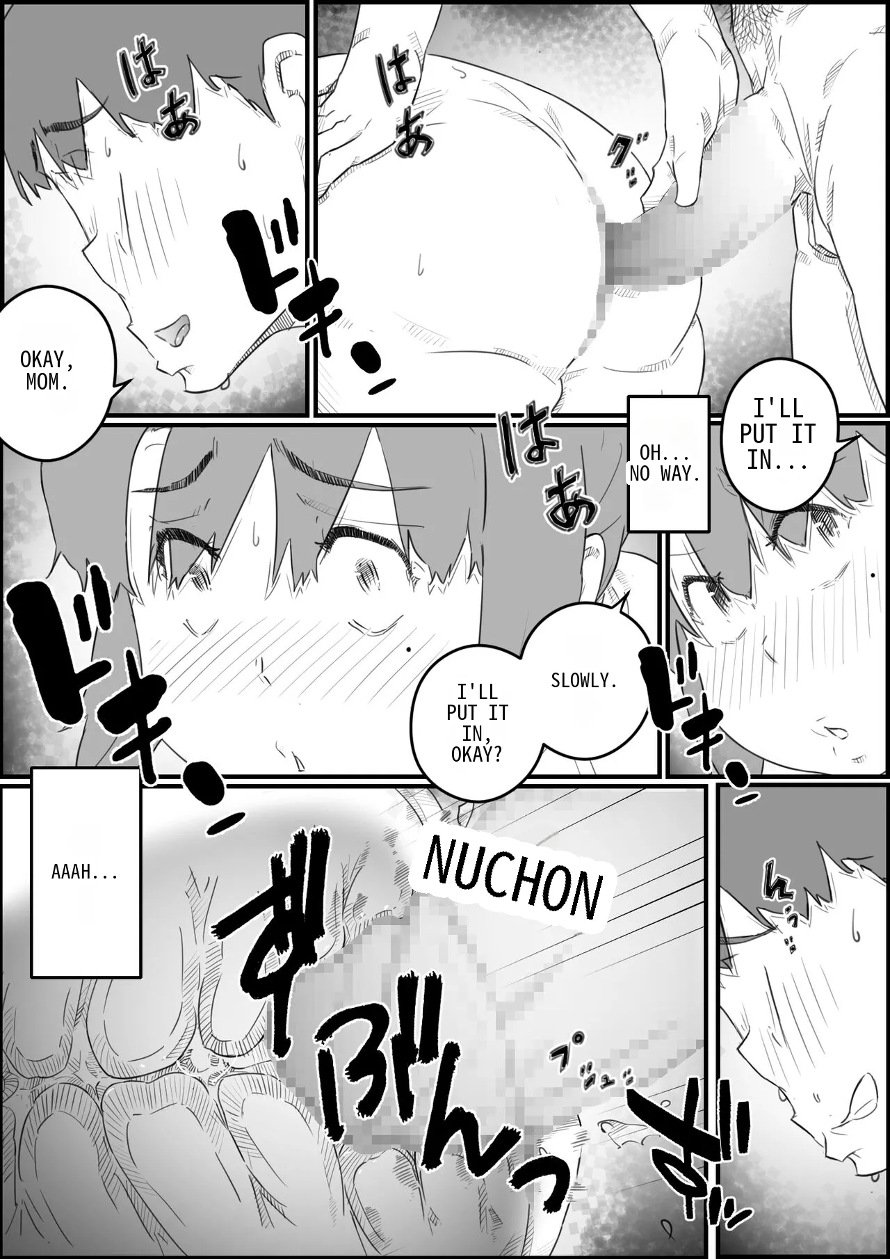 Musuko wa, Watashi to Nama deshitai!? -Musuko to Watashi no Tokubetsu na Kankei Chapter 1 - page 43
