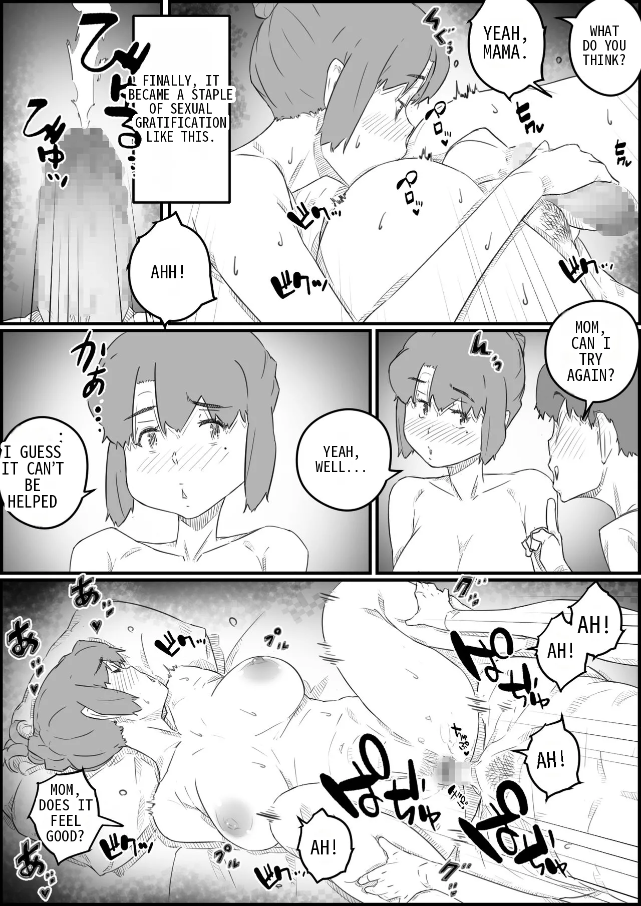 Musuko wa, Watashi to Nama deshitai!? -Musuko to Watashi no Tokubetsu na Kankei Chapter 1 - page 51