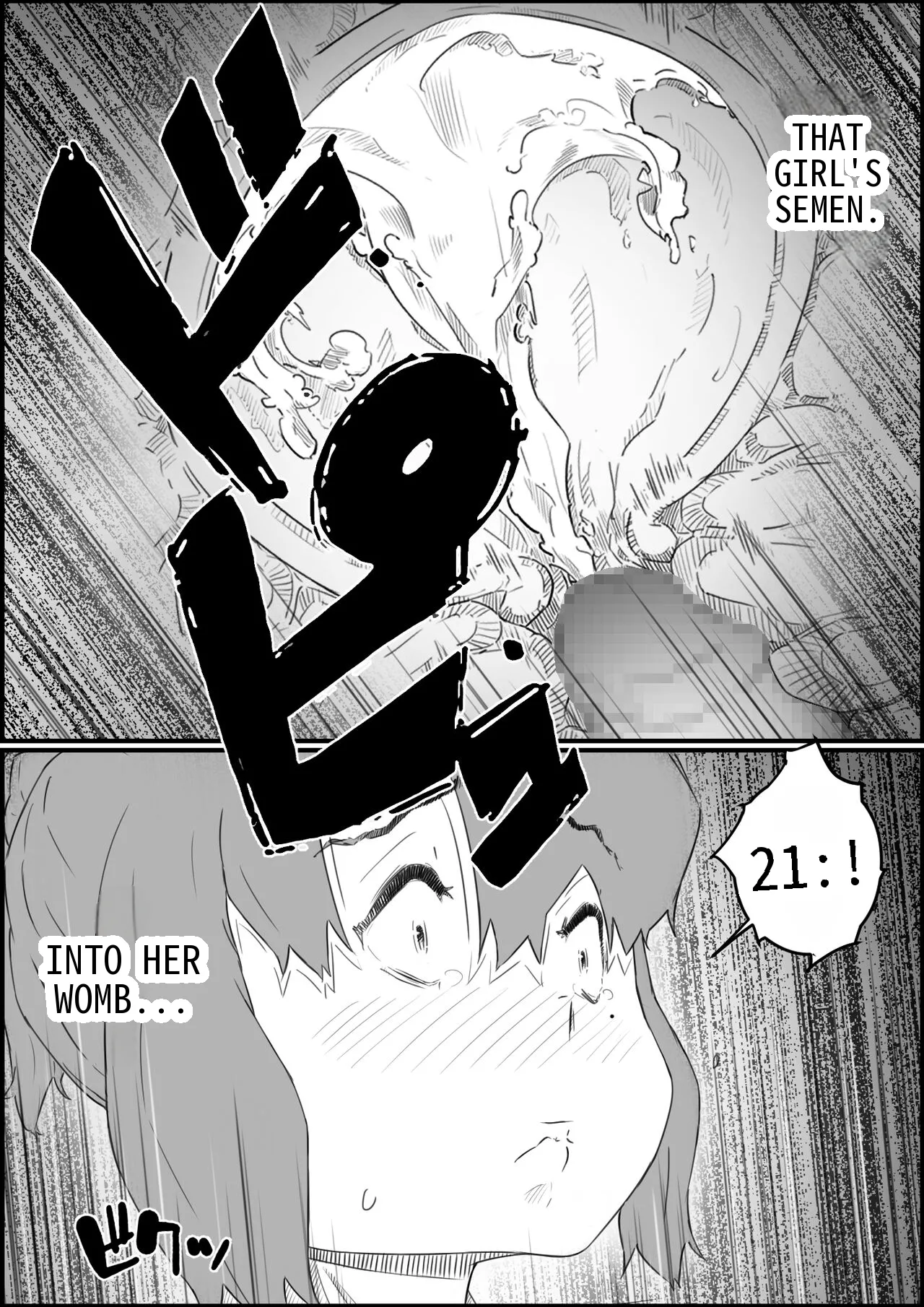 Musuko wa, Watashi to Nama deshitai!? -Musuko to Watashi no Tokubetsu na Kankei Chapter 1 - page 63