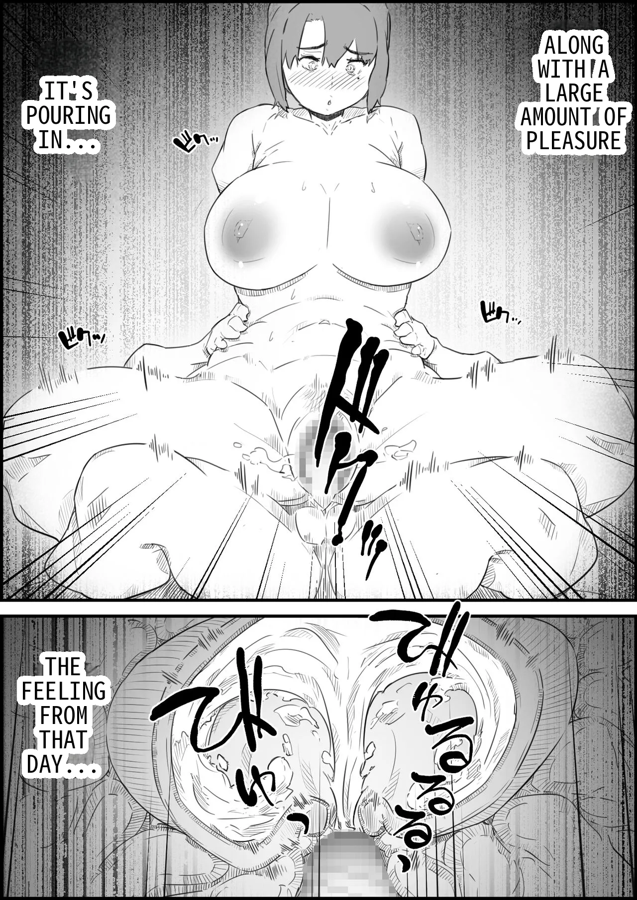 Musuko wa, Watashi to Nama deshitai!? -Musuko to Watashi no Tokubetsu na Kankei Chapter 1 - page 64