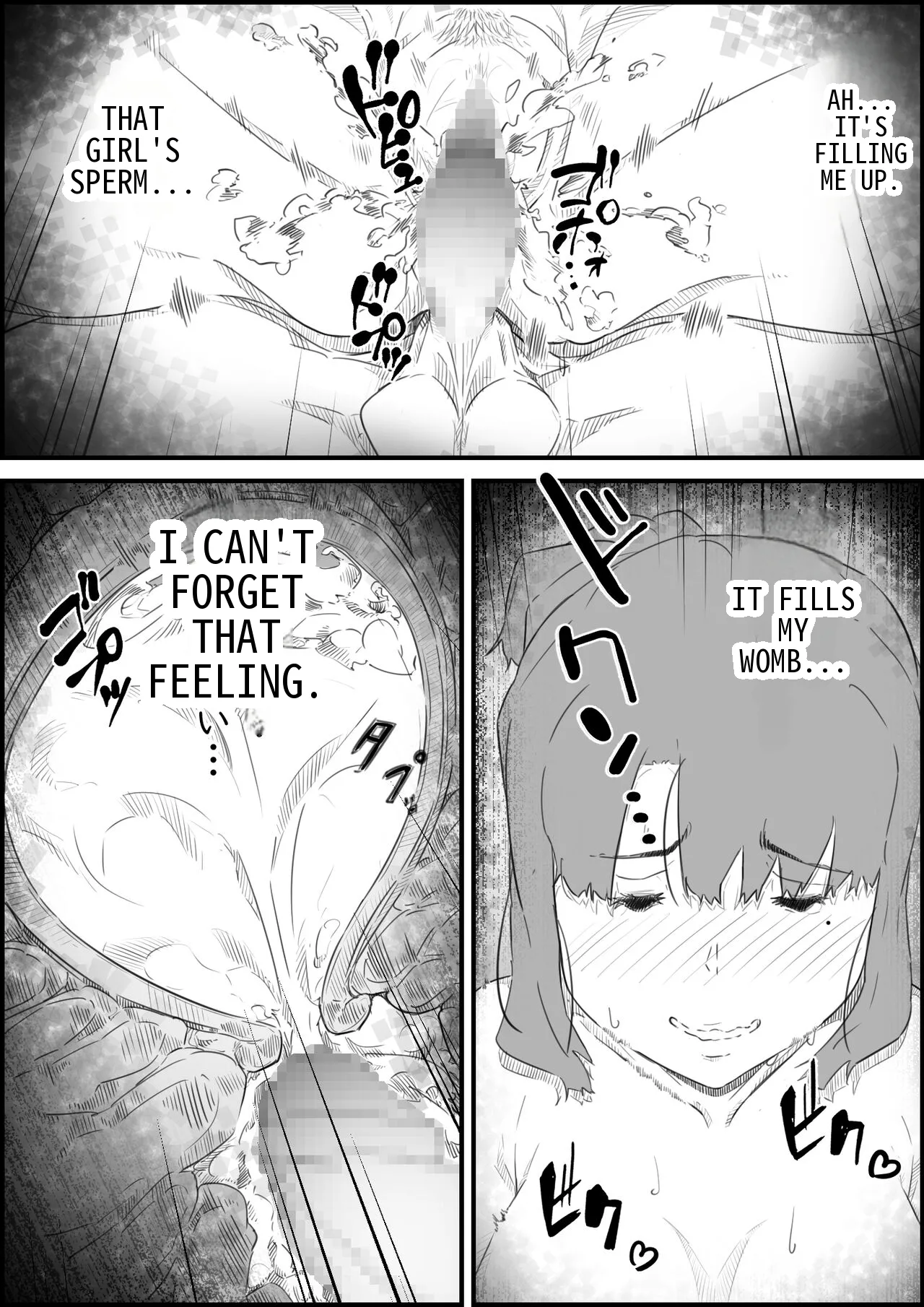 Musuko wa, Watashi to Nama deshitai!? -Musuko to Watashi no Tokubetsu na Kankei Chapter 1 - page 66