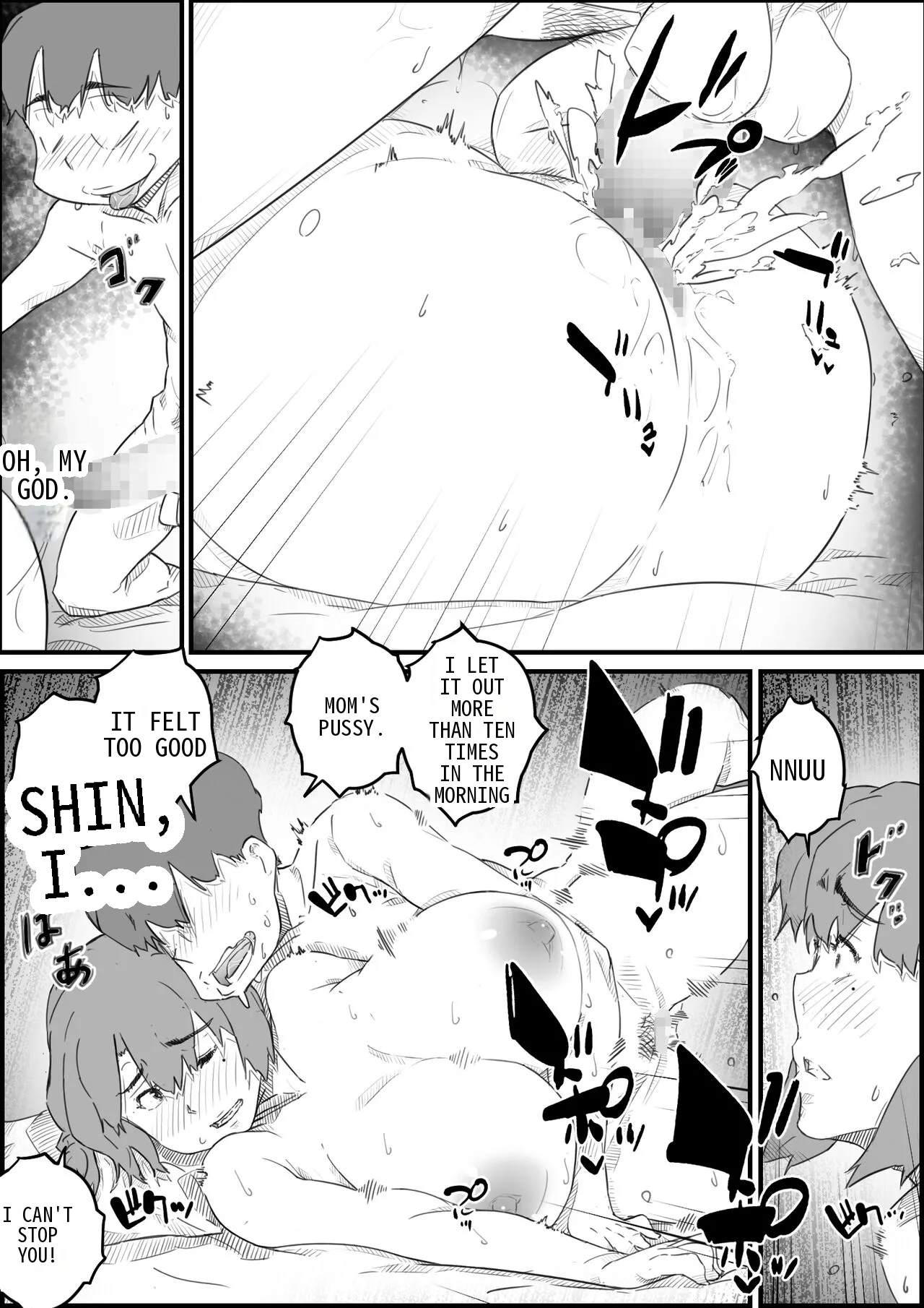 Musuko wa, Watashi to Nama deshitai!? -Musuko to Watashi no Tokubetsu na Kankei Chapter 1 - page 69