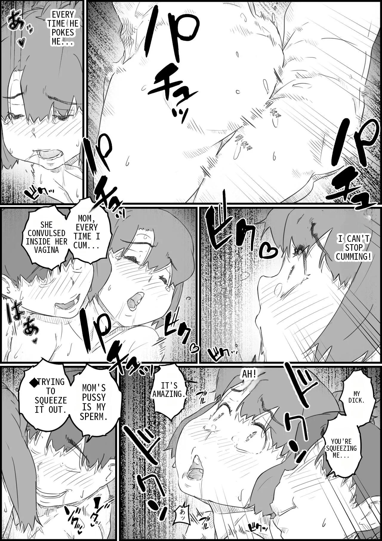 Musuko wa, Watashi to Nama deshitai!? -Musuko to Watashi no Tokubetsu na Kankei Chapter 1 - page 73
