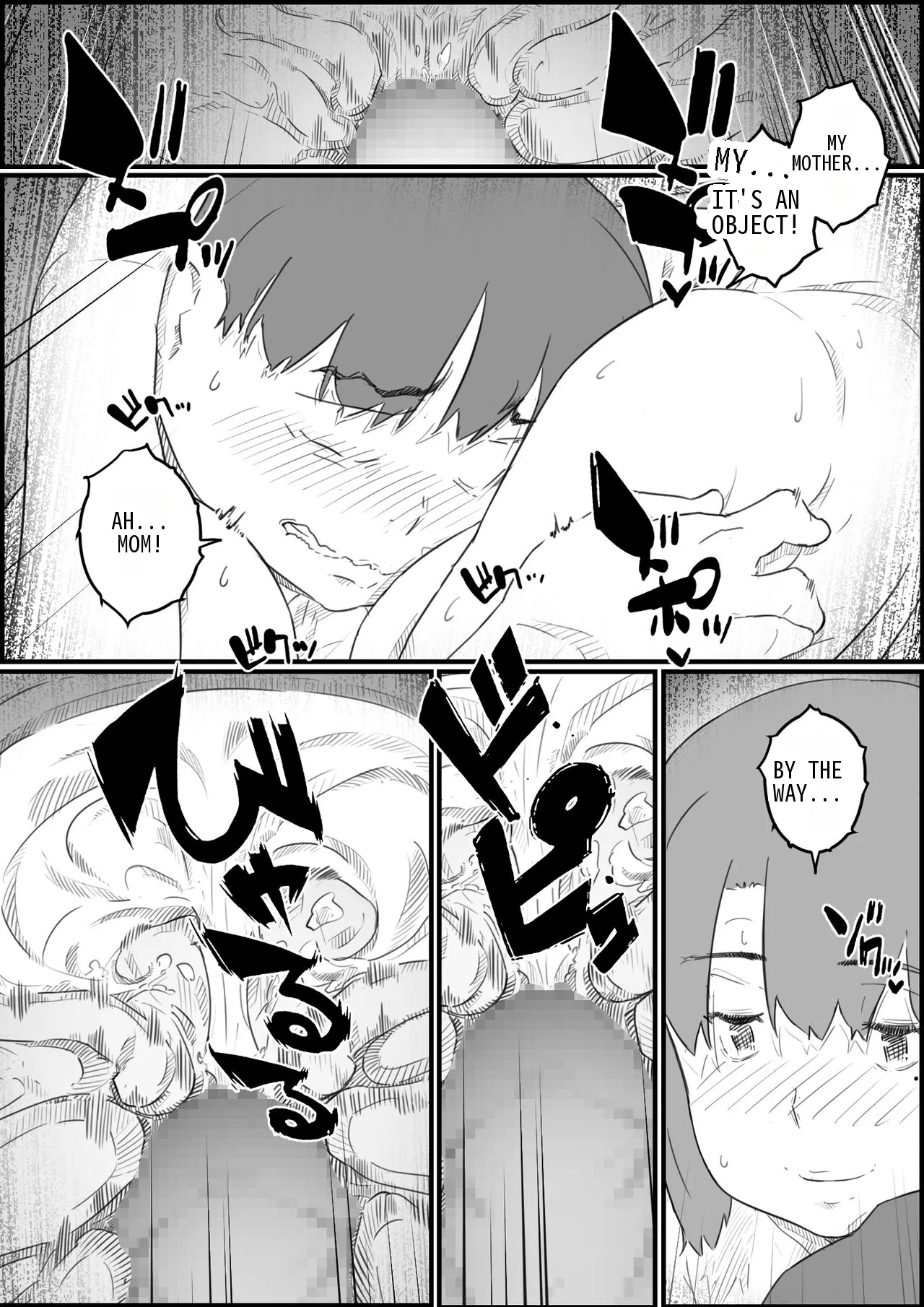 Musuko wa, Watashi to Nama deshitai!? -Musuko to Watashi no Tokubetsu na Kankei Chapter 1 - page 85