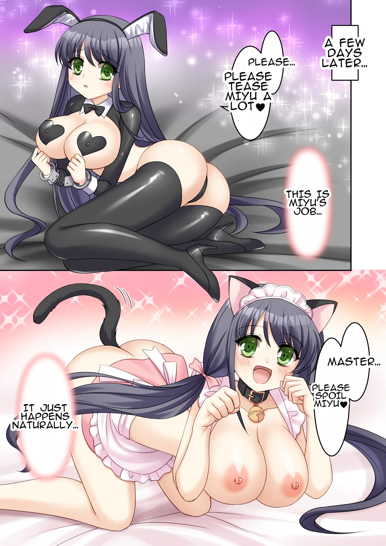 TS Genzitsu Kaihen ~ Shinzin Kosupure Fuuzoku Jou ♀ ni Ochiru Keisatsukan ♂ ~ Chapter 1 - page 35
