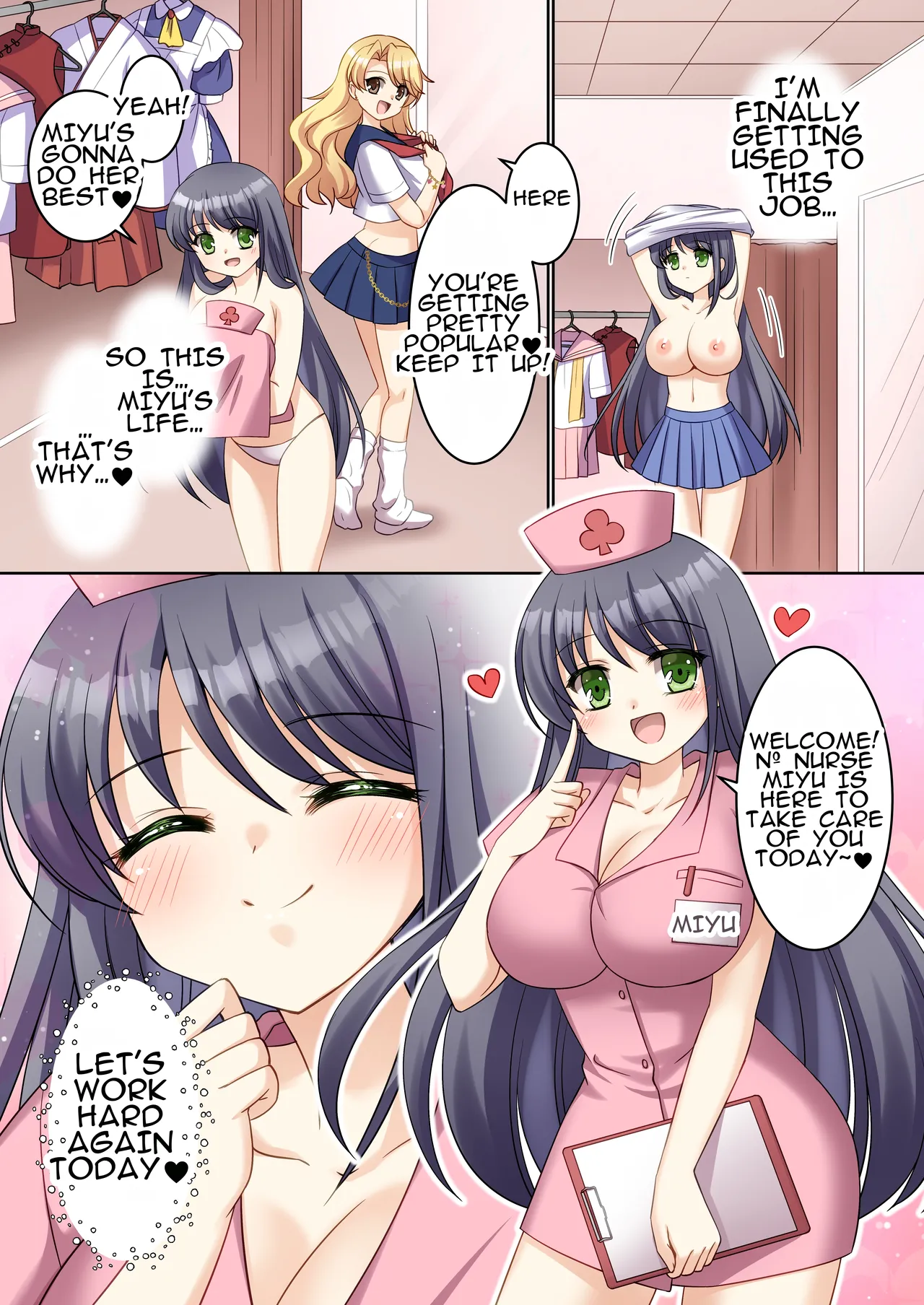 TS Genzitsu Kaihen ~ Shinzin Kosupure Fuuzoku Jou ♀ ni Ochiru Keisatsukan ♂ ~ Chapter 1 - page 37