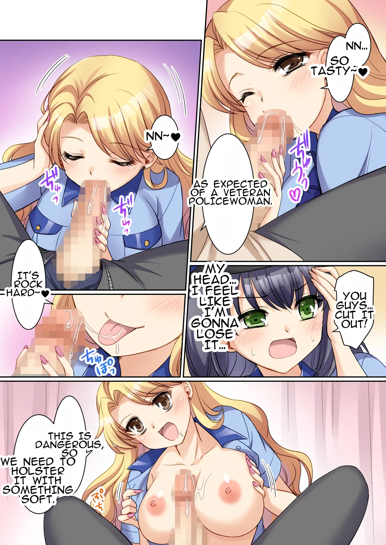 TS Genzitsu Kaihen ~ Shinzin Kosupure Fuuzoku Jou ♀ ni Ochiru Keisatsukan ♂ ~ Chapter 1 - page 8