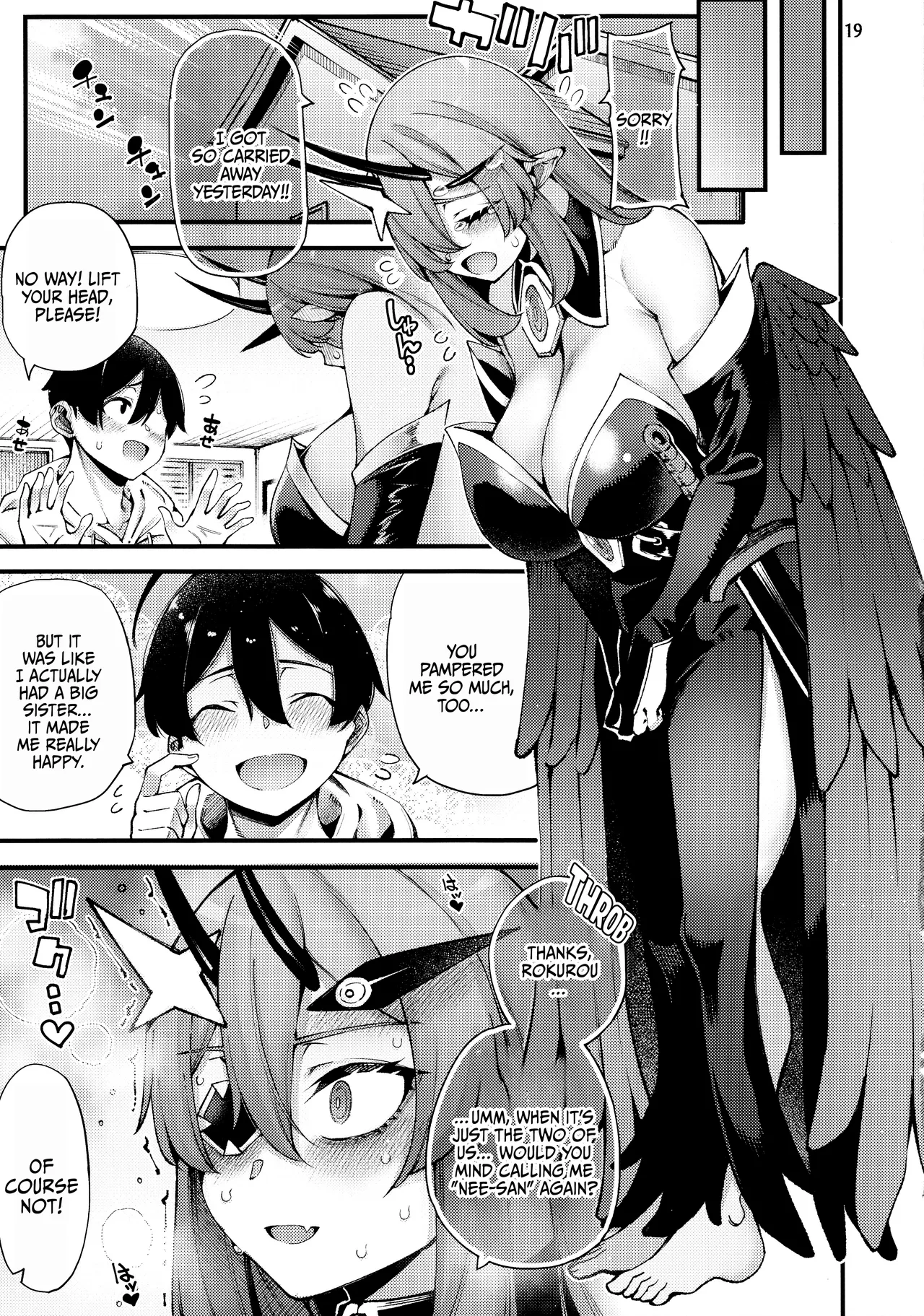 Gome Debby Diablo Hen Chapter 1 - page 20