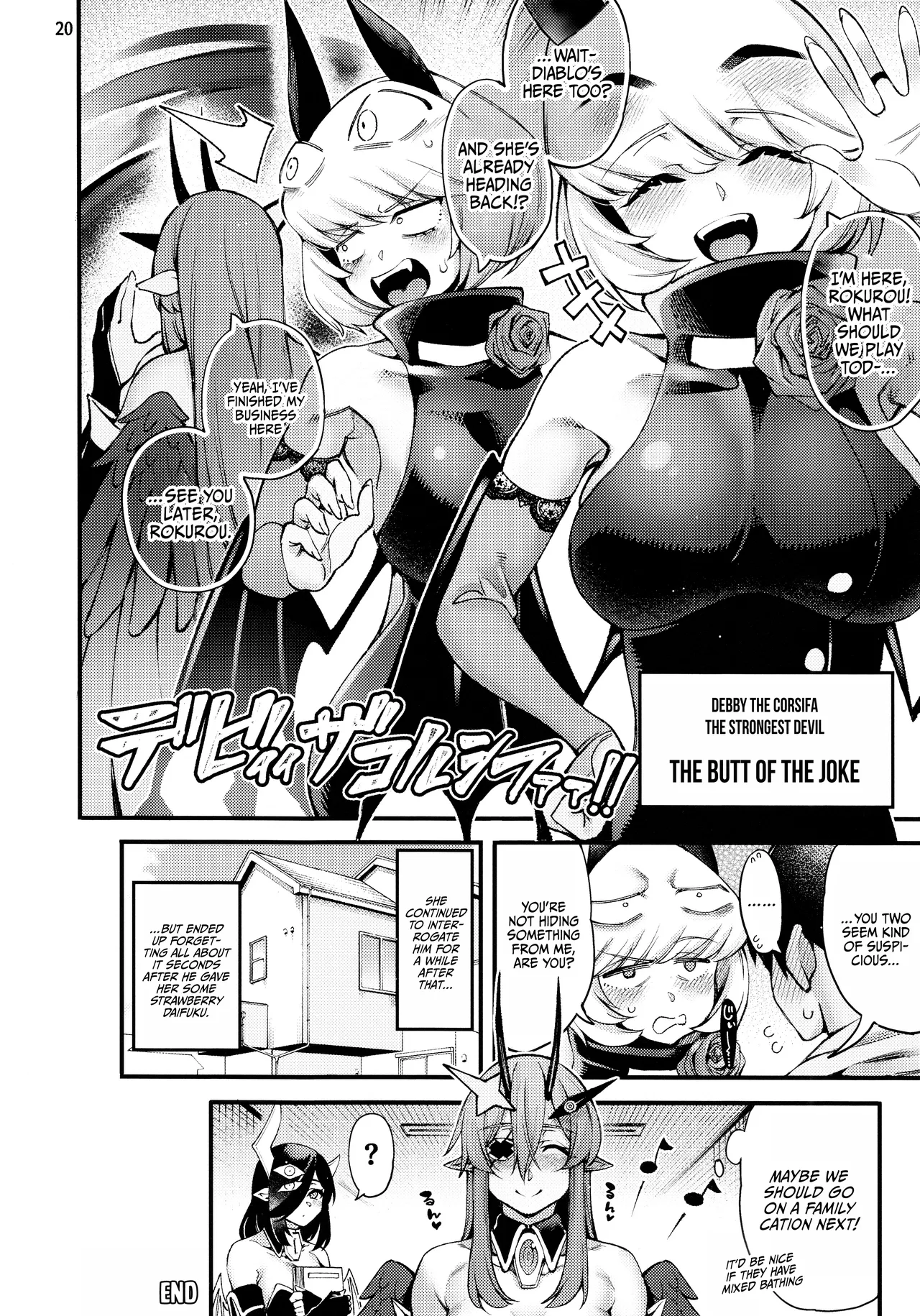 Gome Debby Diablo Hen Chapter 1 - page 21