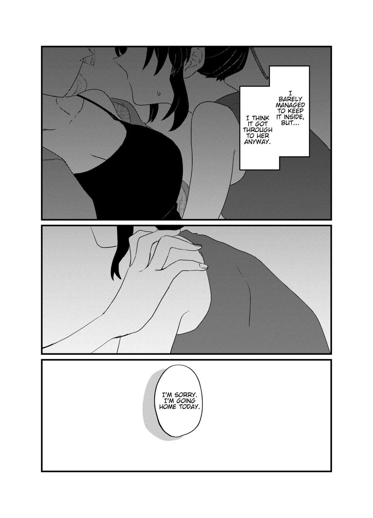 Fude Shirabe Chapter 1 - page 4