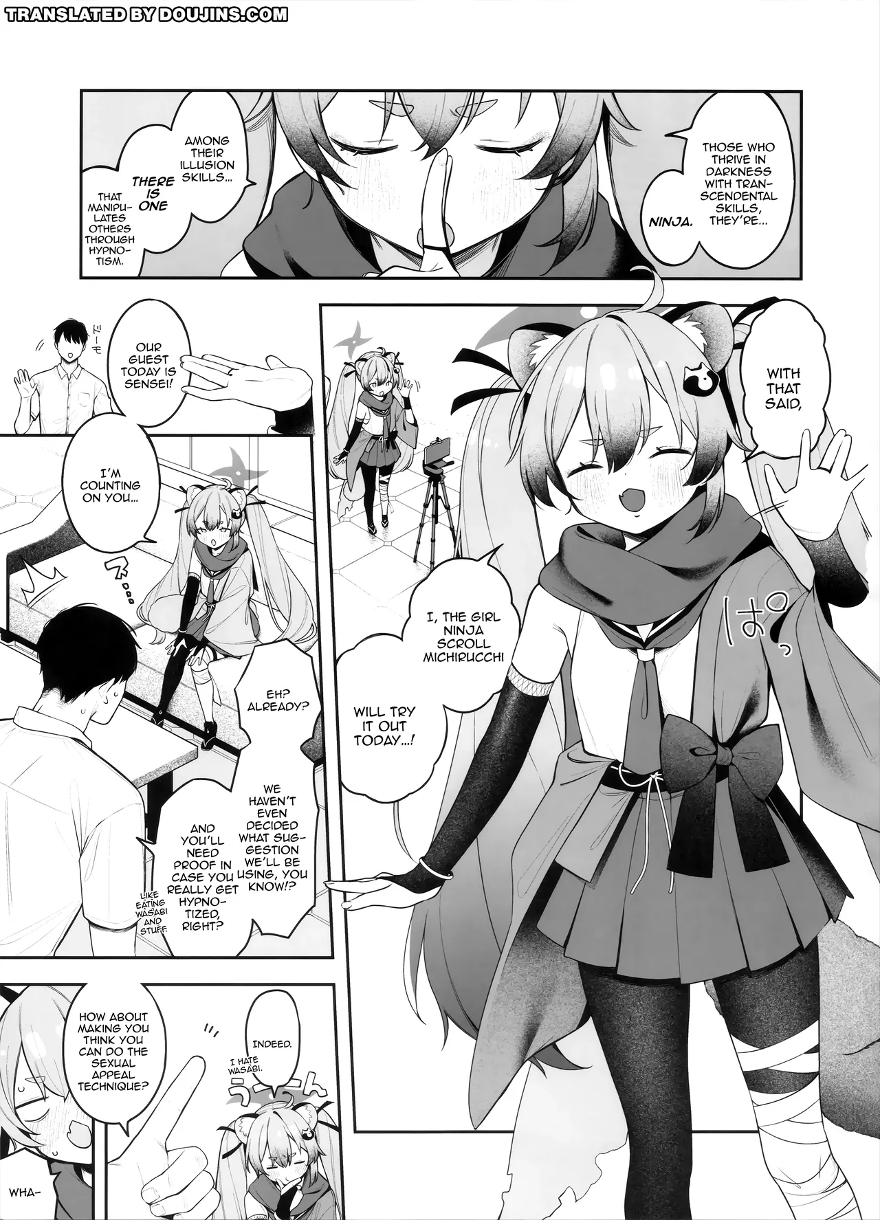 Shoujo Inpouchou Michirucchi Chapter 1 - page 2