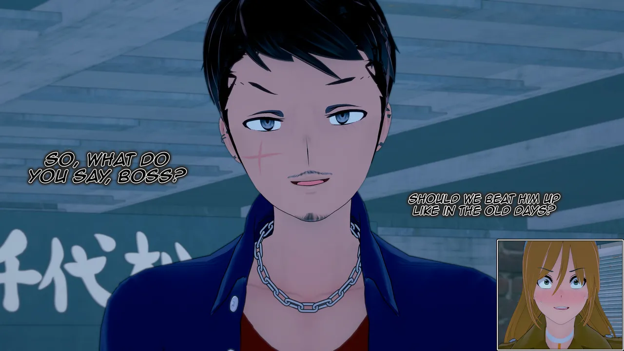 Remember Me Chapter 1 - page 84