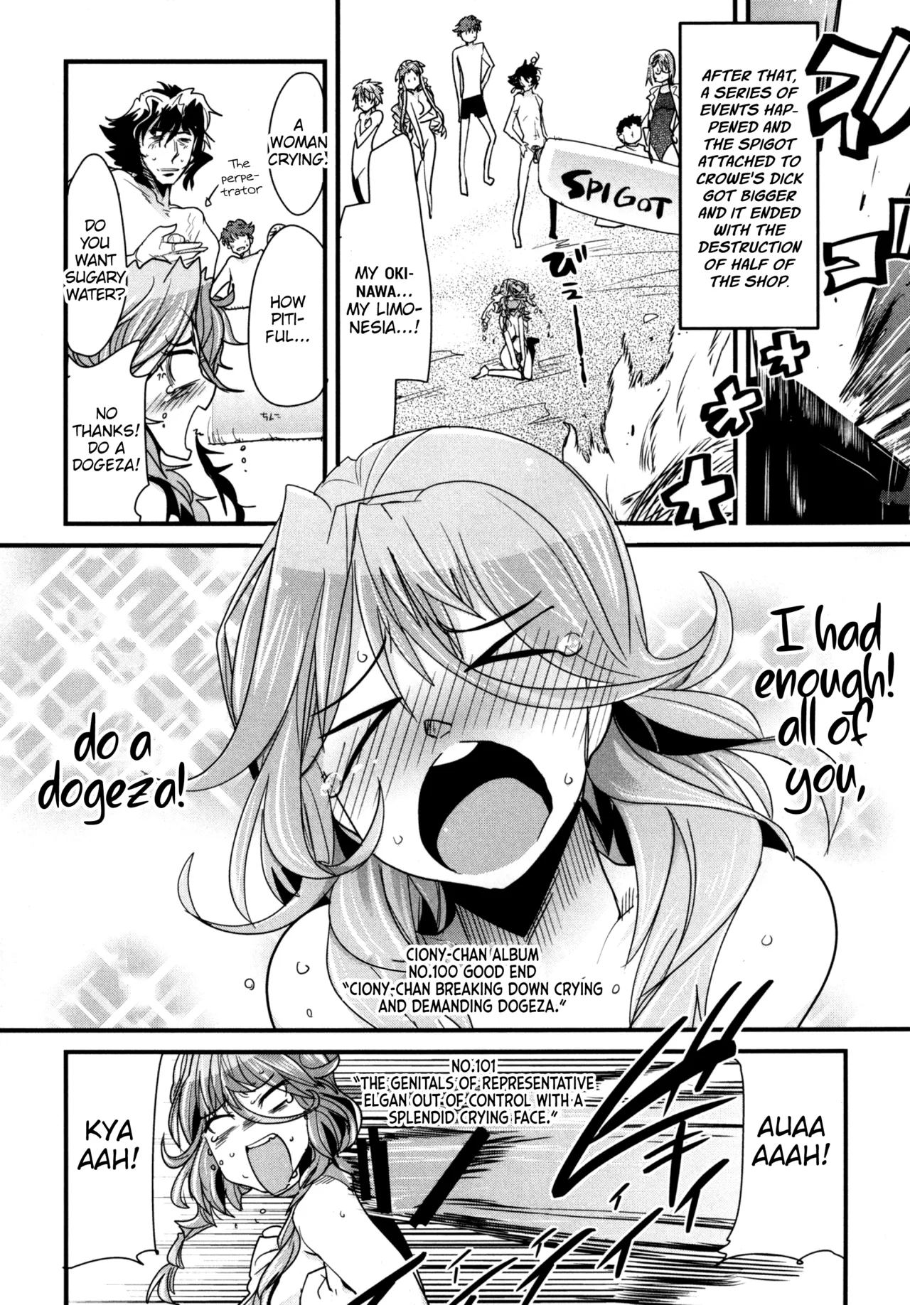 Dainiji Boku no Watashi no Super Bobobbo Taisen Z Oneechan to Ceony-chan Hen Chapter 1 - page 20
