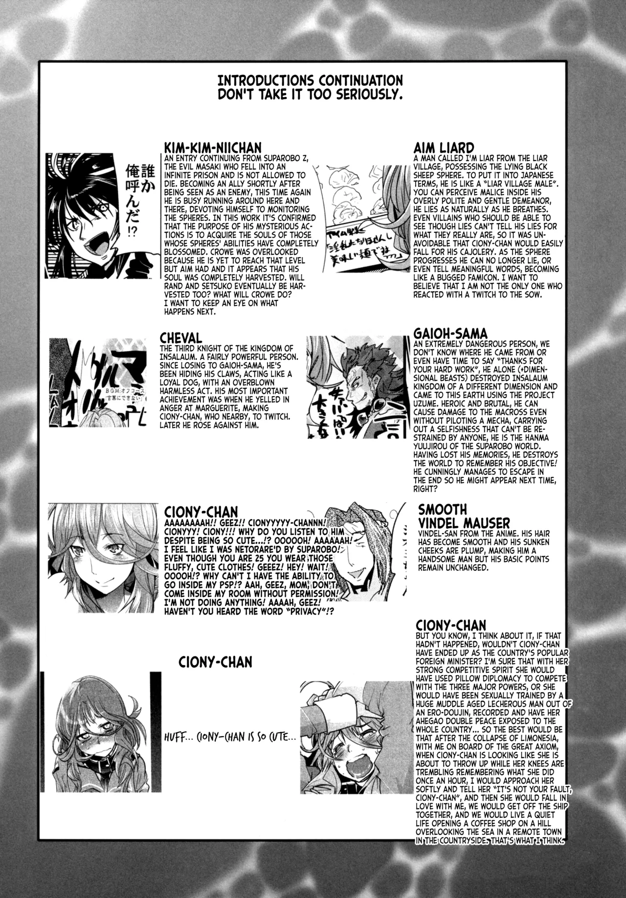 Dainiji Boku no Watashi no Super Bobobbo Taisen Z Oneechan to Ceony-chan Hen Chapter 1 - page 22
