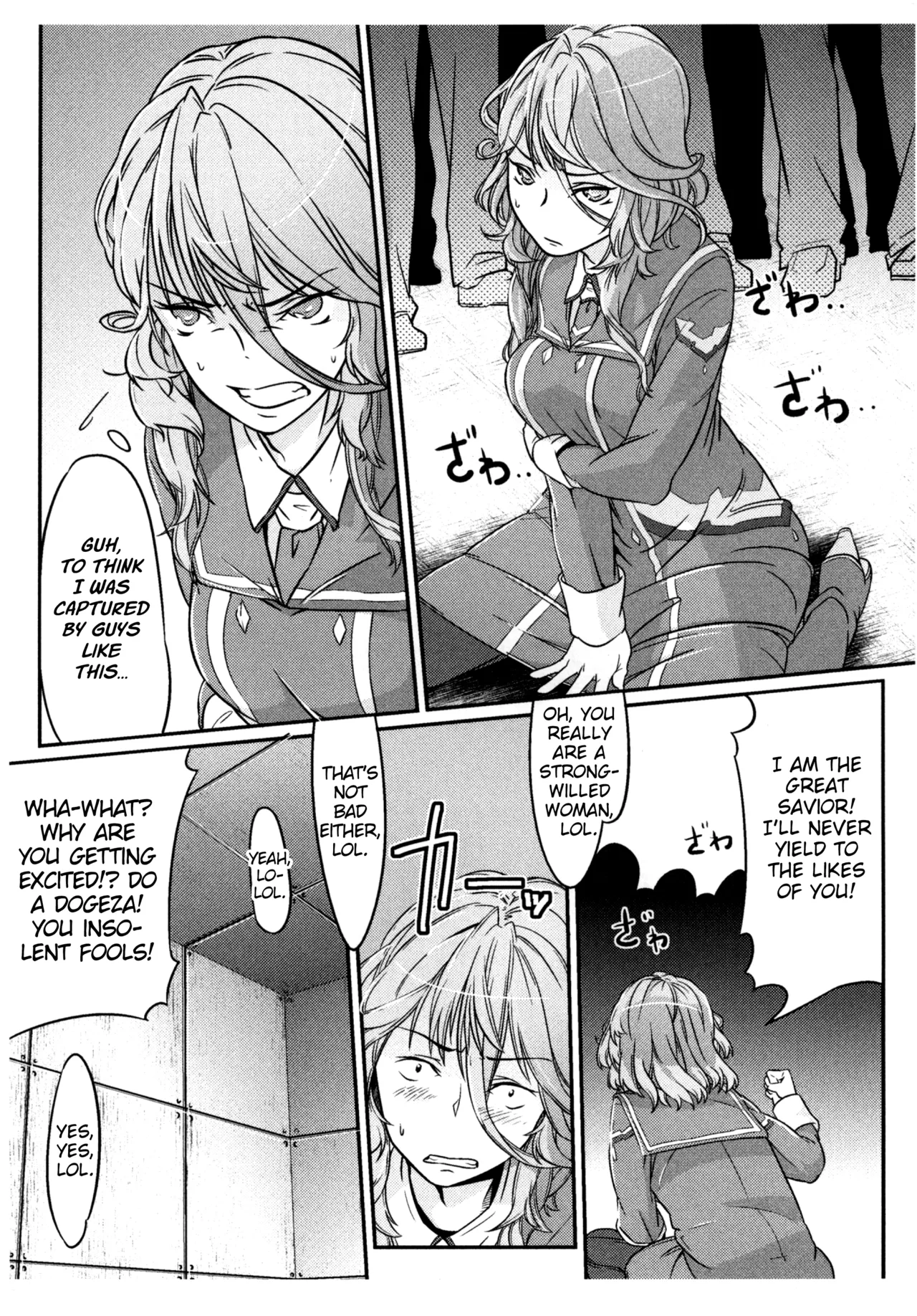 Dainiji Boku no Watashi no Super Bobobbo Taisen Z Oneechan to Ceony-chan Hen Chapter 1 - page 23
