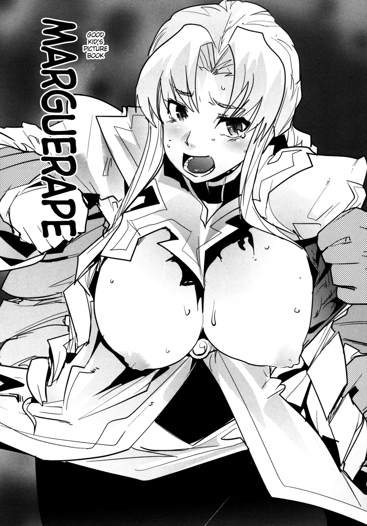 Dainiji Boku no Watashi no Super Bobobbo Taisen Z Oneechan to Ceony-chan Hen Chapter 1 - page 43