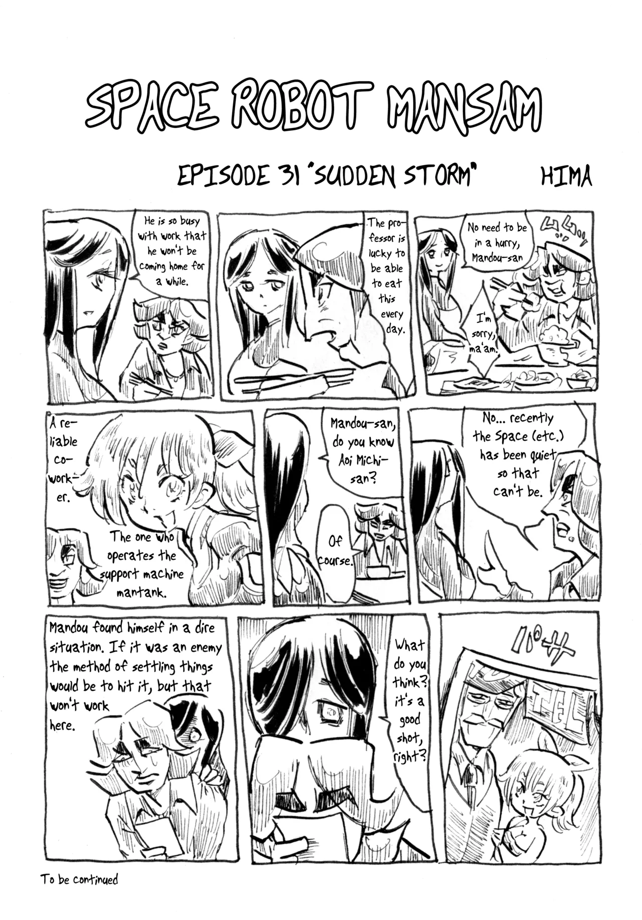 Dainiji Boku no Watashi no Super Bobobbo Taisen Z Oneechan to Ceony-chan Hen Chapter 1 - page 47