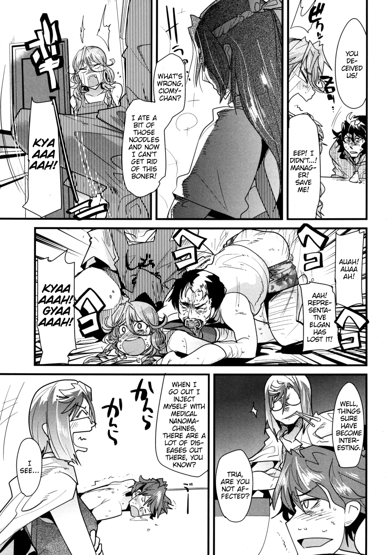 Dainiji Boku no Watashi no Super Bobobbo Taisen Z Oneechan to Ceony-chan Hen Chapter 1 - page 9