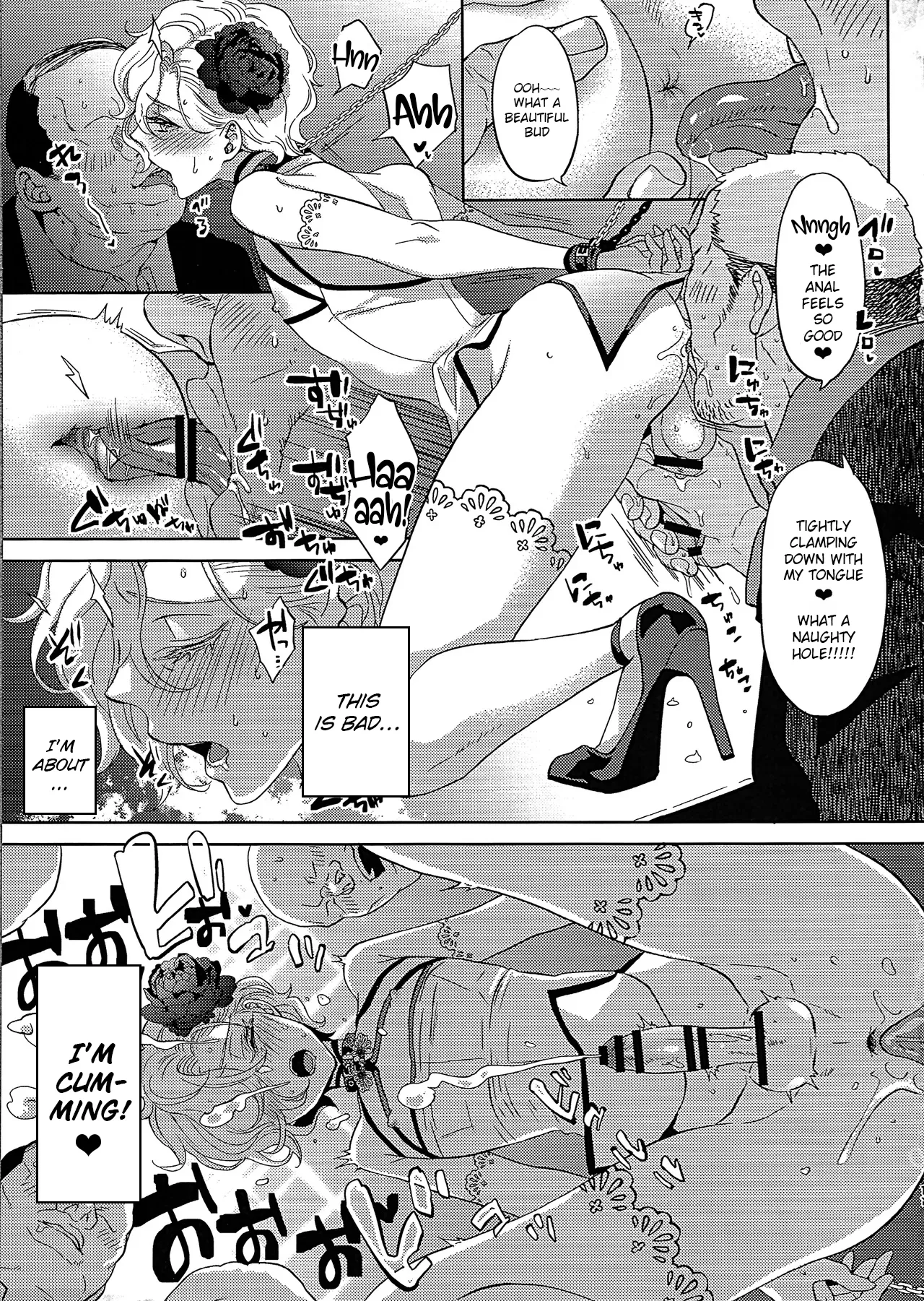 Inyoku Auction GBM Shachou no Sainan ~Parallel Moble Hen~ Chapter 1 - page 10