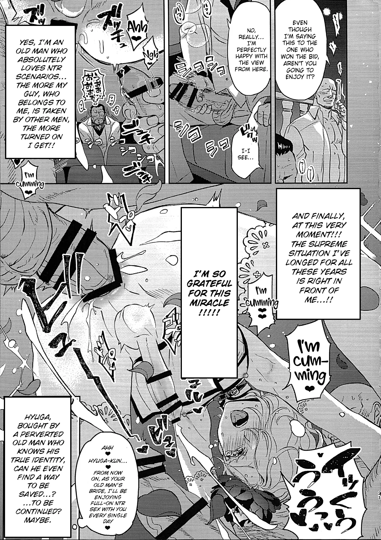 Inyoku Auction GBM Shachou no Sainan ~Parallel Moble Hen~ Chapter 1 - page 20