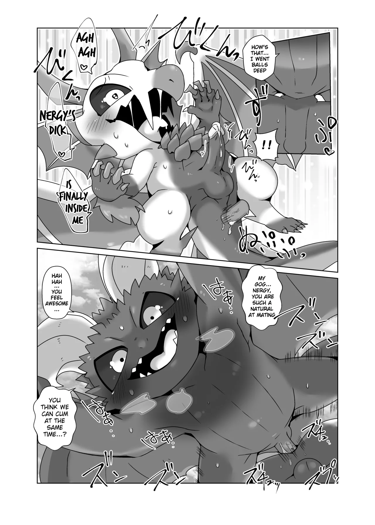 MHM no H TDM Chapter 1 - page 18