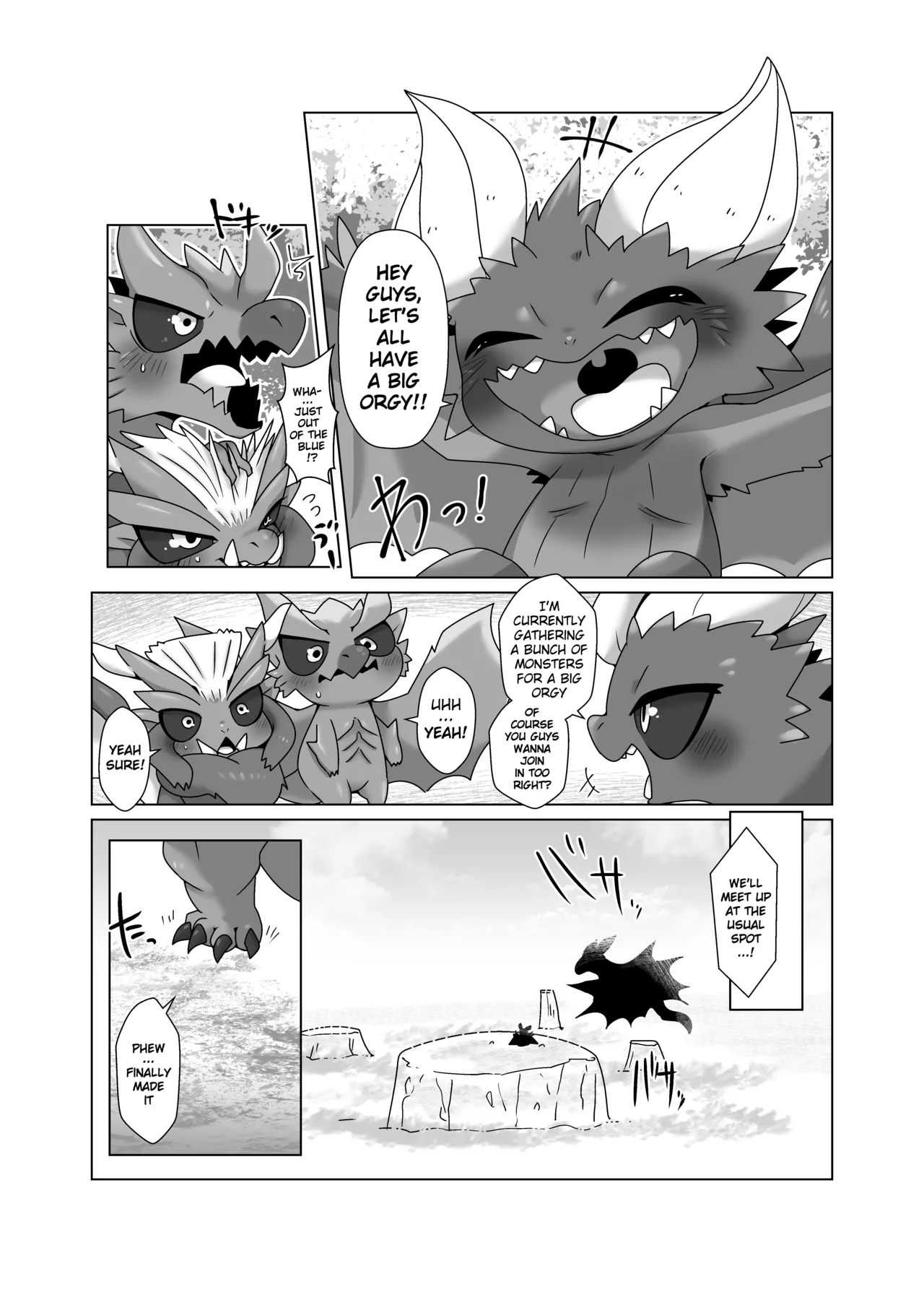 MHM no H TDM Chapter 1 - page 2