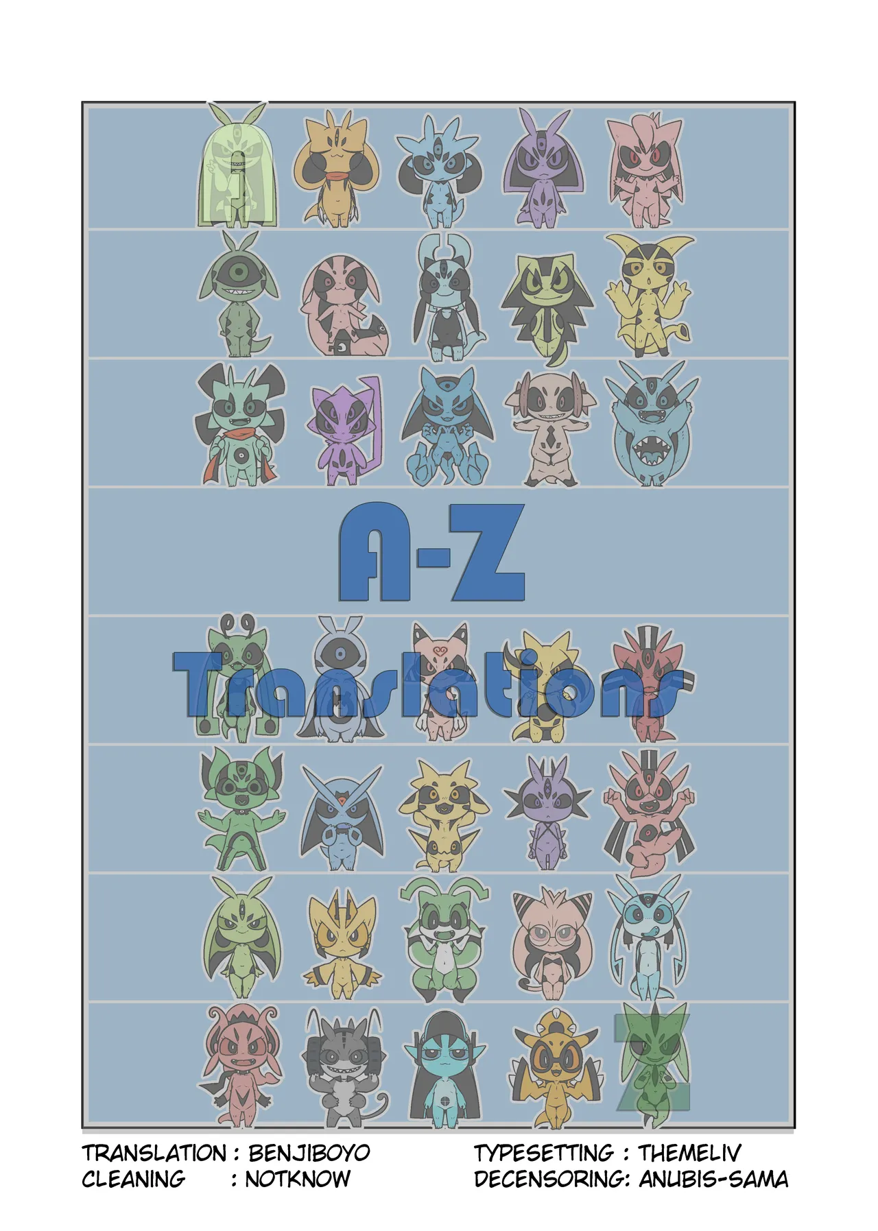 MHM no H TDM Chapter 1 - page 23