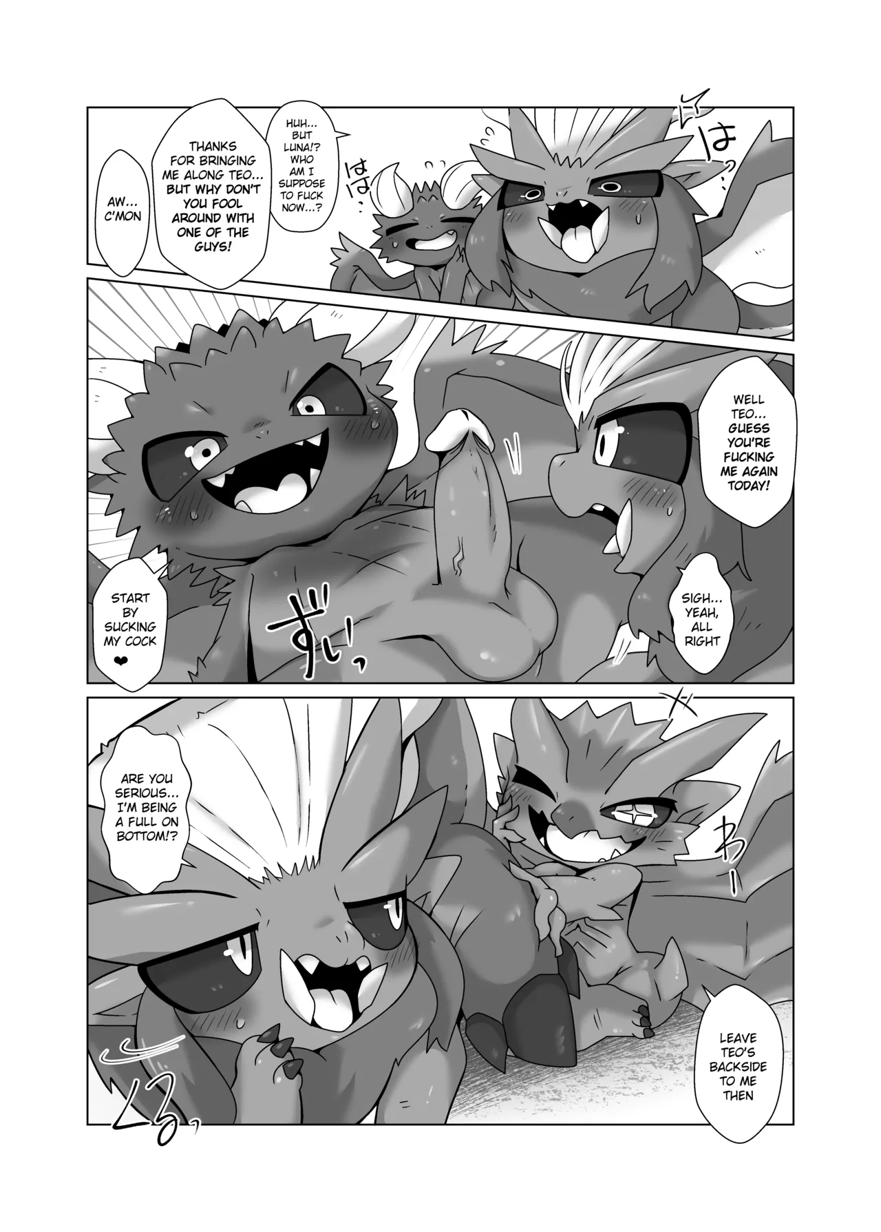 MHM no H TDM Chapter 1 - page 6