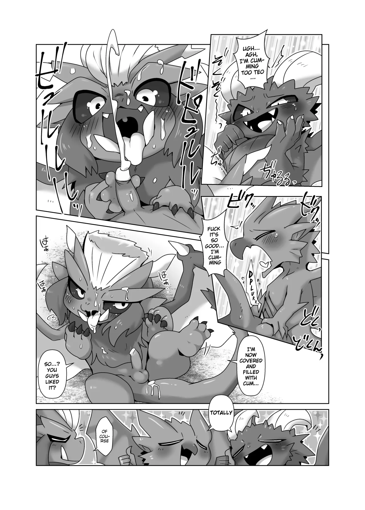 MHM no H TDM Chapter 1 - page 8