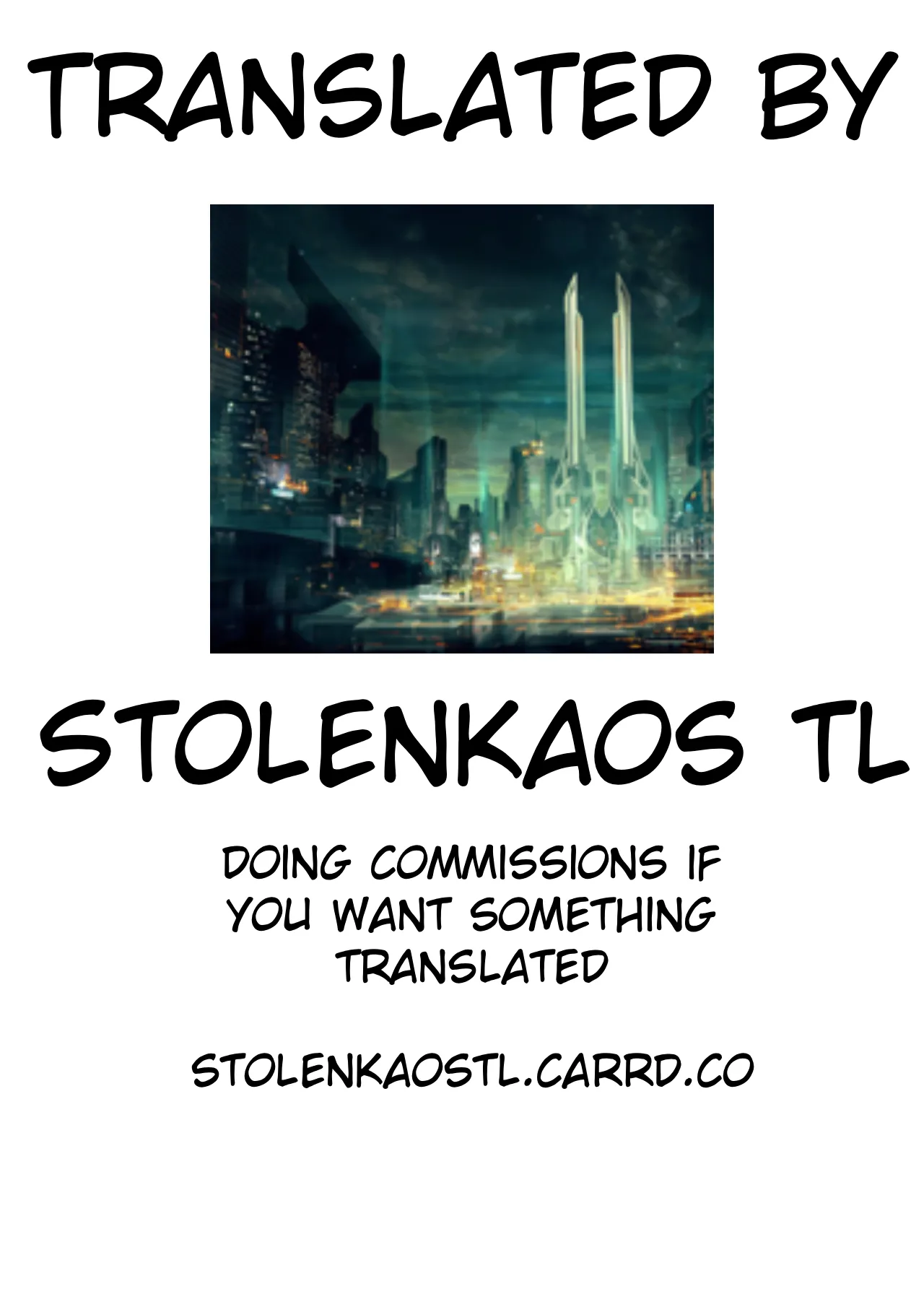 The Misfortunes of Hana Otonashi Chapter 1 - page 24