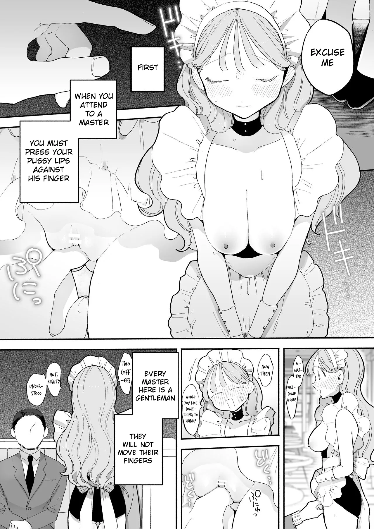 The Misfortunes of Hana Otonashi Chapter 1 - page 5