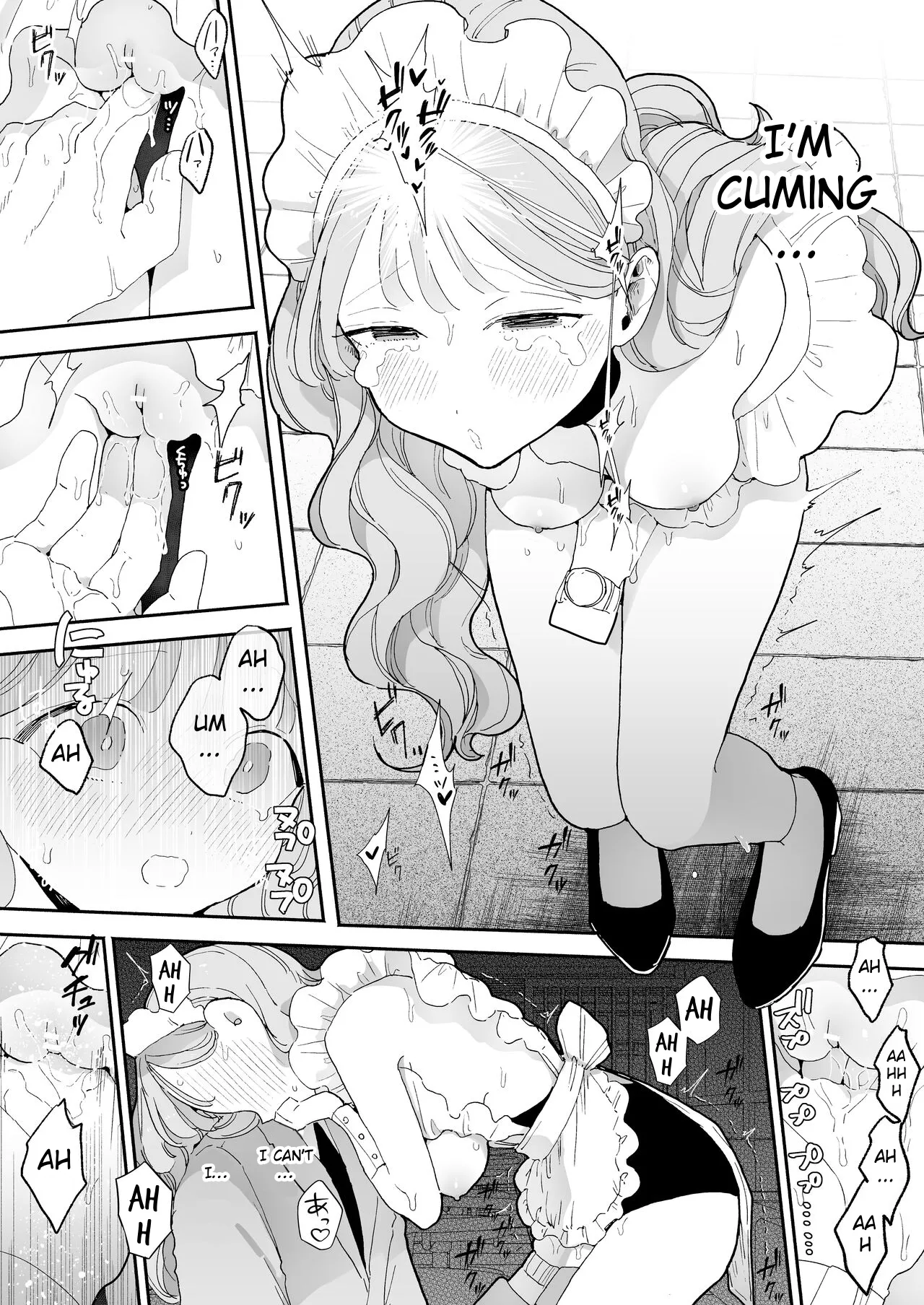 The Misfortunes of Hana Otonashi Chapter 1 - page 8