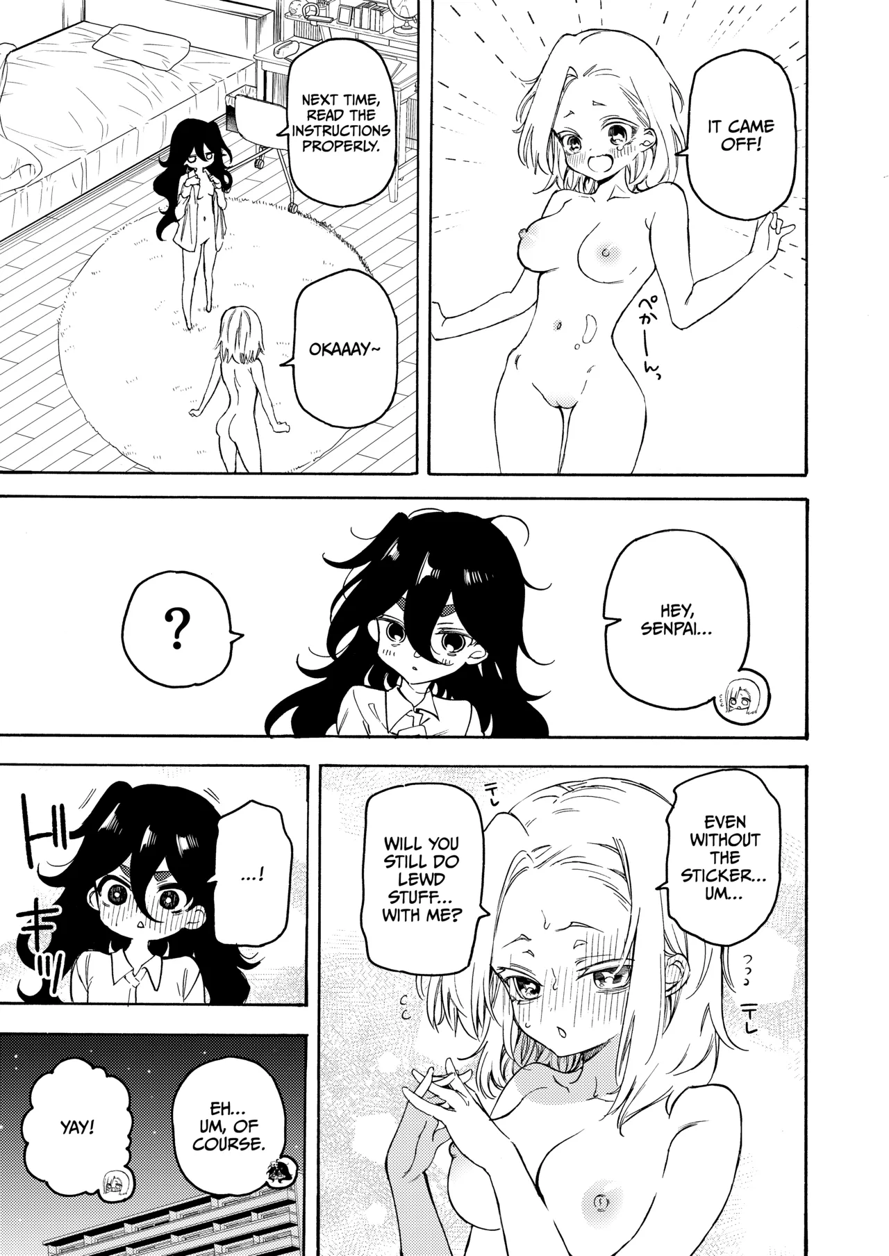 Occult-bu junyuu teman yuri manga Chapter 1 - page 16