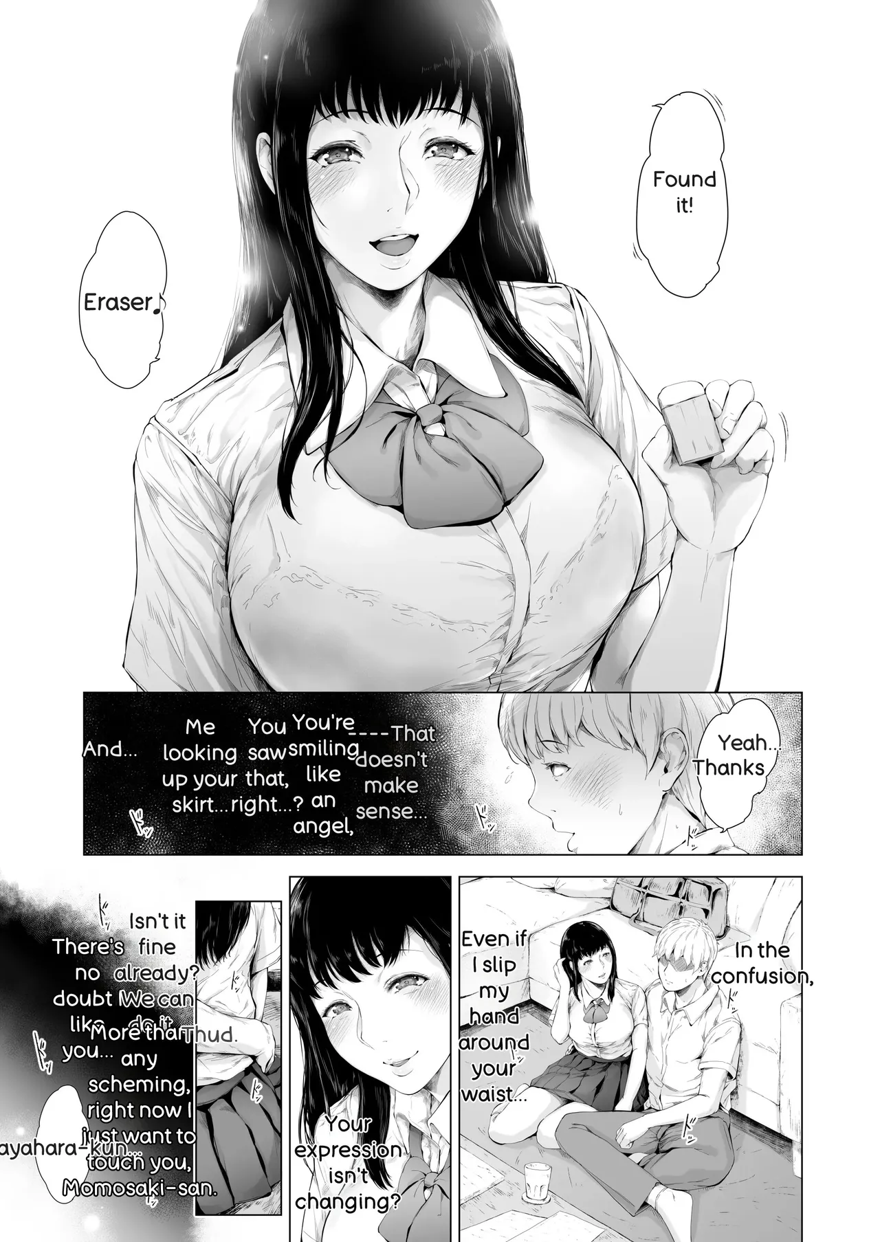 Boku ga Yarichin ni Natta Wake 3 Chapter 1 - page 11