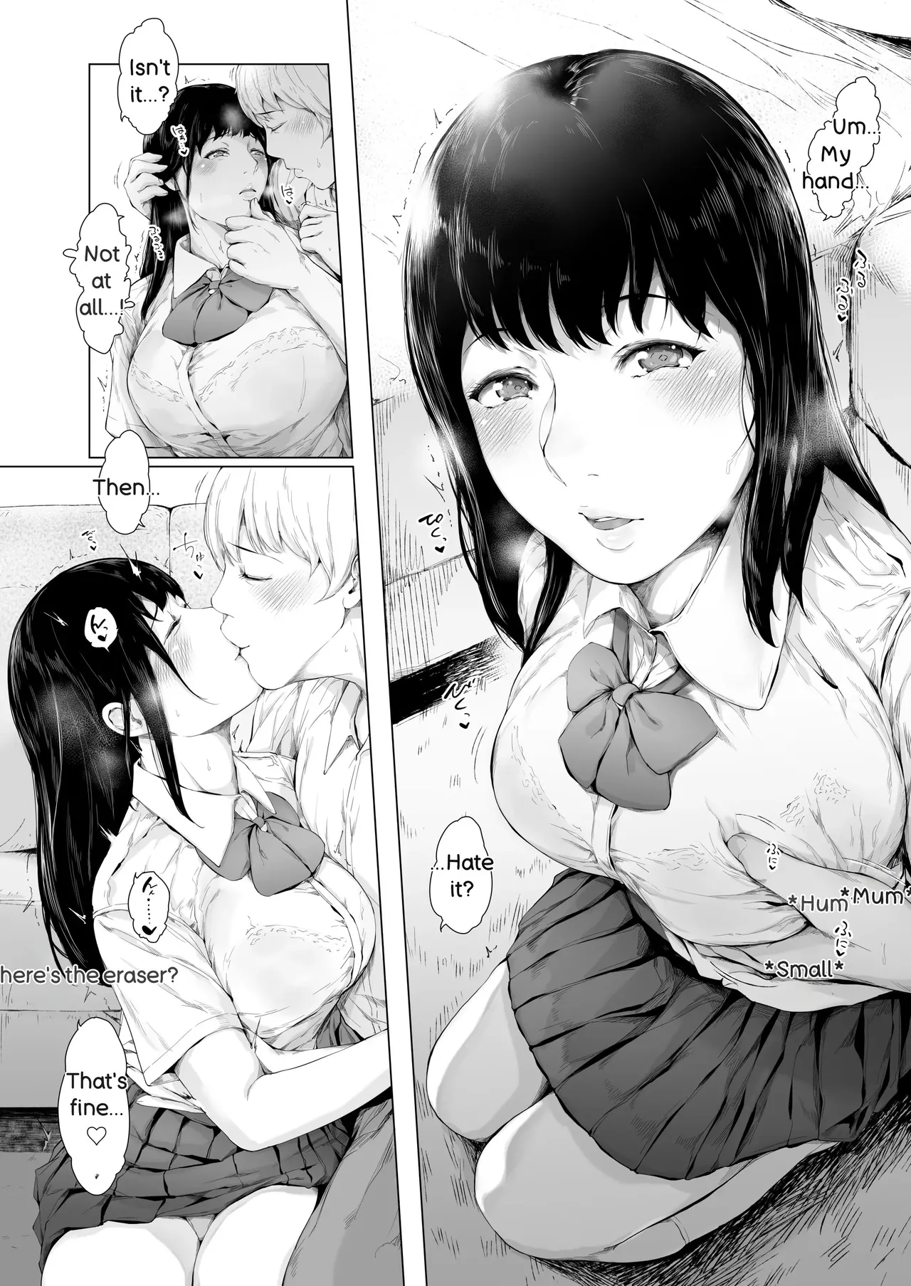 Boku ga Yarichin ni Natta Wake 3 Chapter 1 - page 12