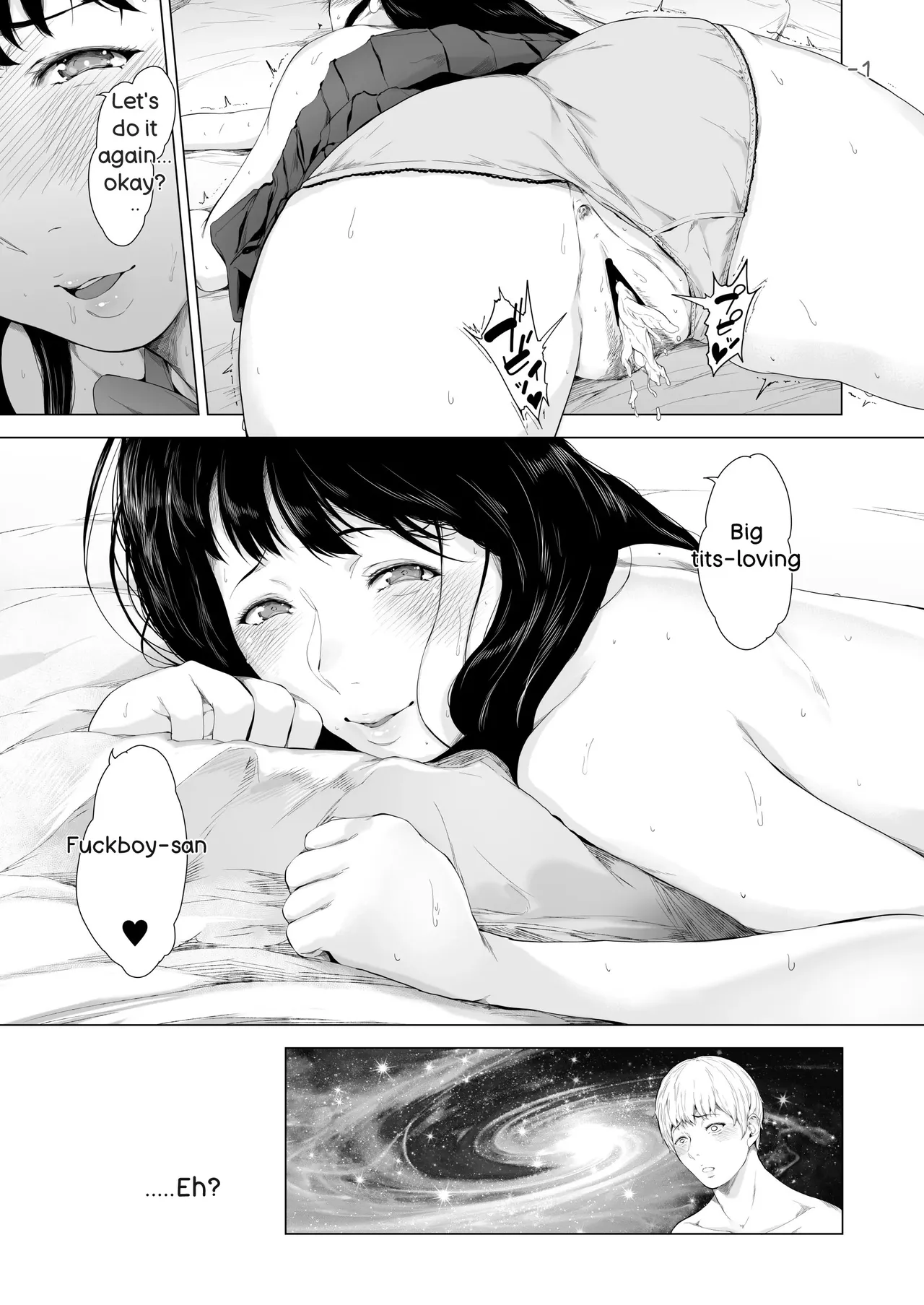 Boku ga Yarichin ni Natta Wake 3 Chapter 1 - page 29
