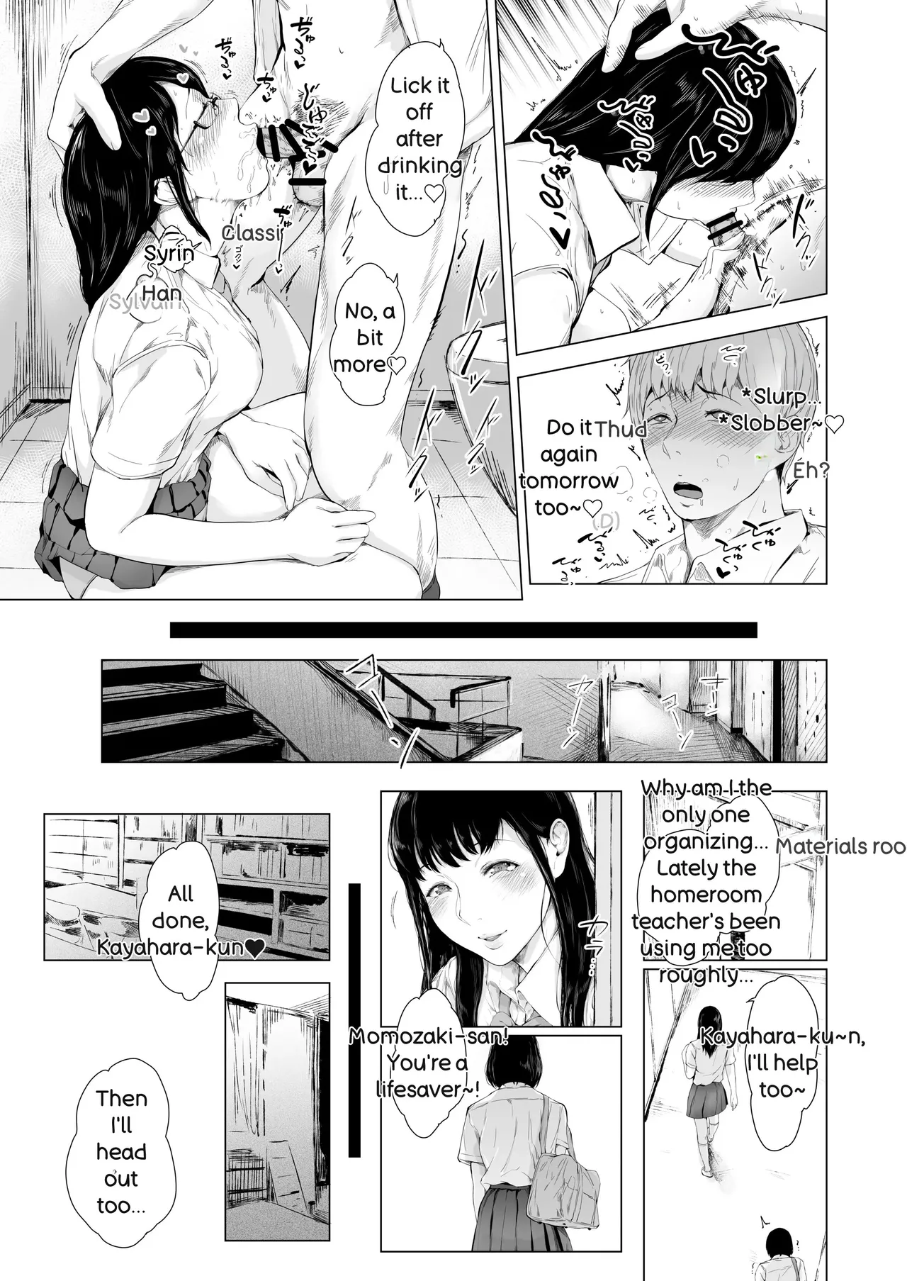 Boku ga Yarichin ni Natta Wake 3 Chapter 1 - page 35