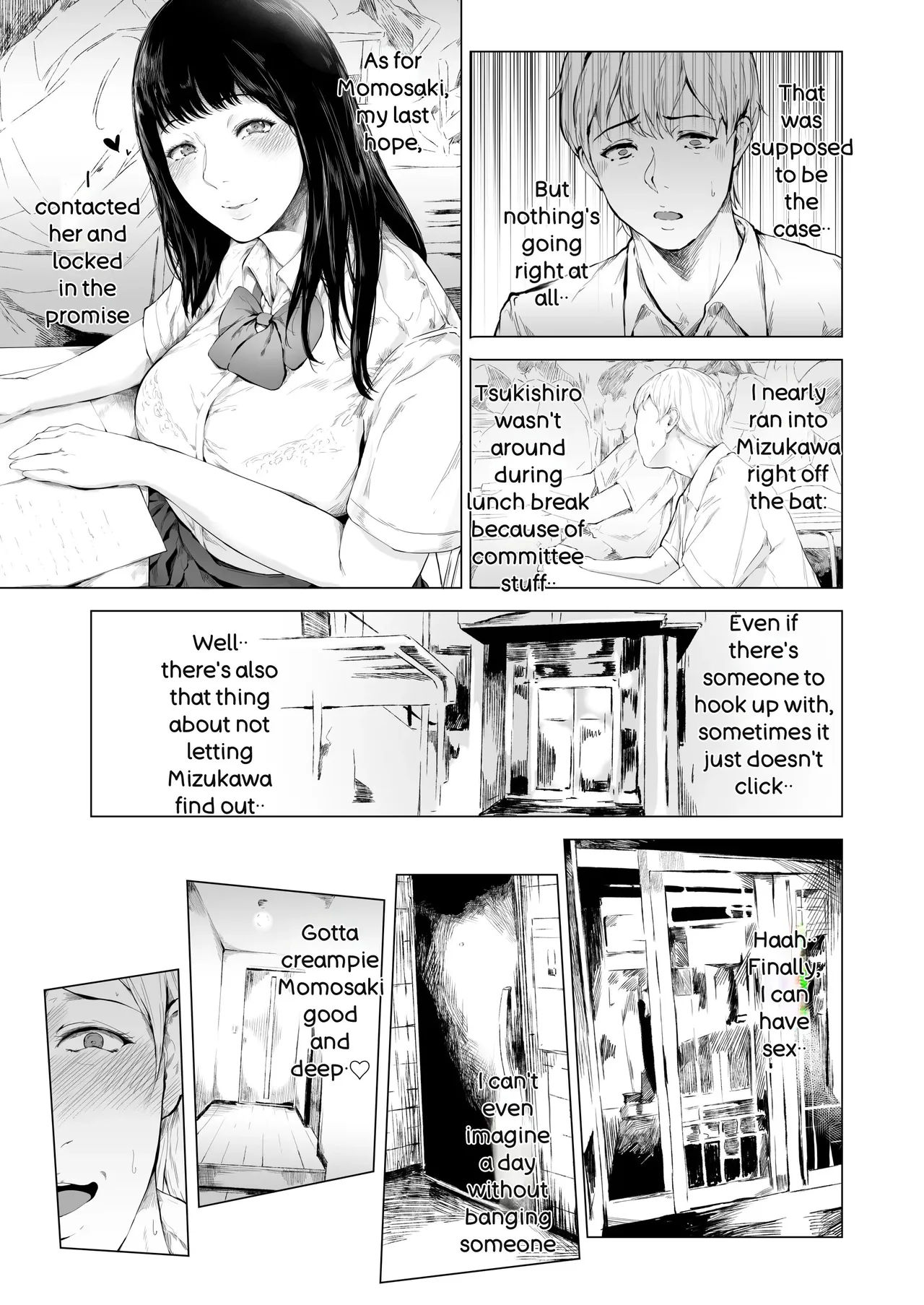 Boku ga Yarichin ni Natta Wake 3 Chapter 1 - page 45