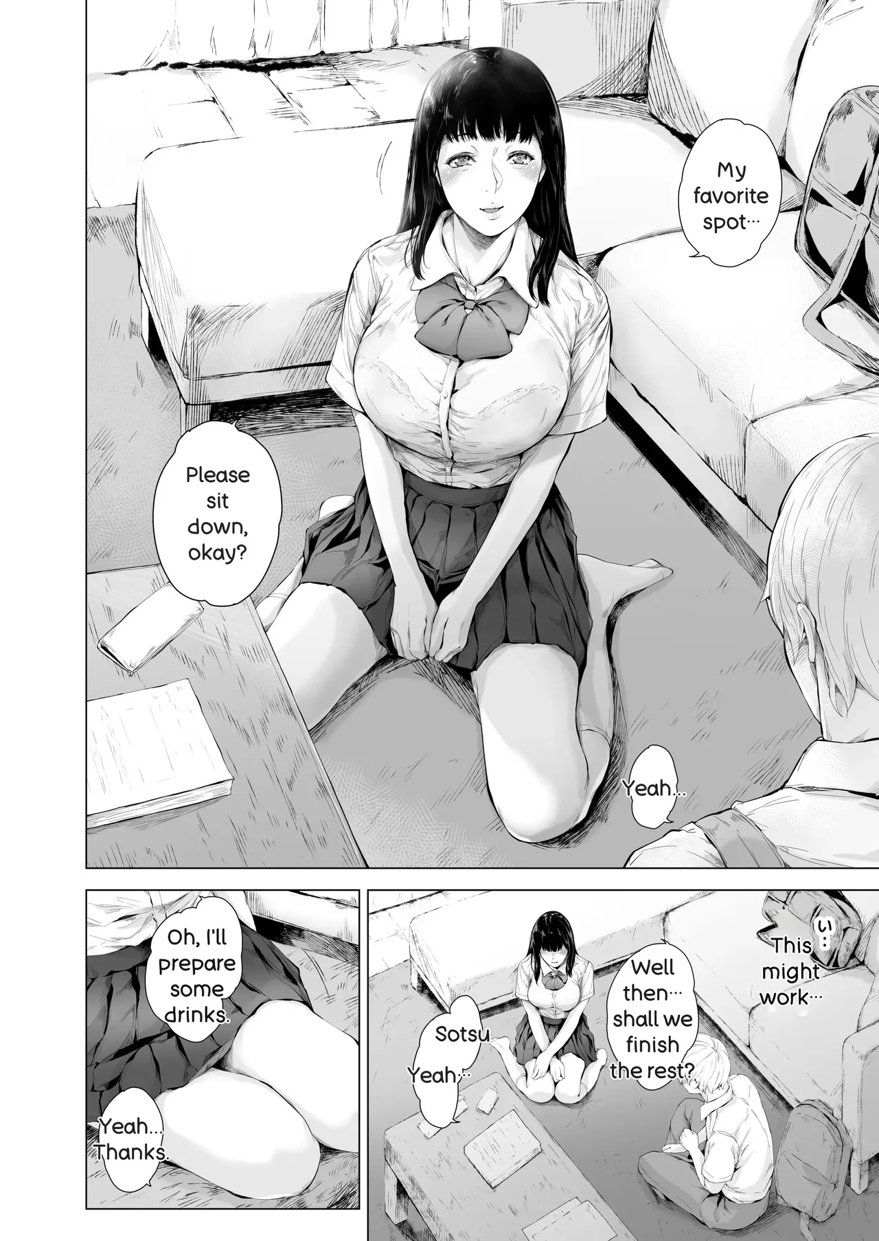 Boku ga Yarichin ni Natta Wake 3 Chapter 1 - page 7