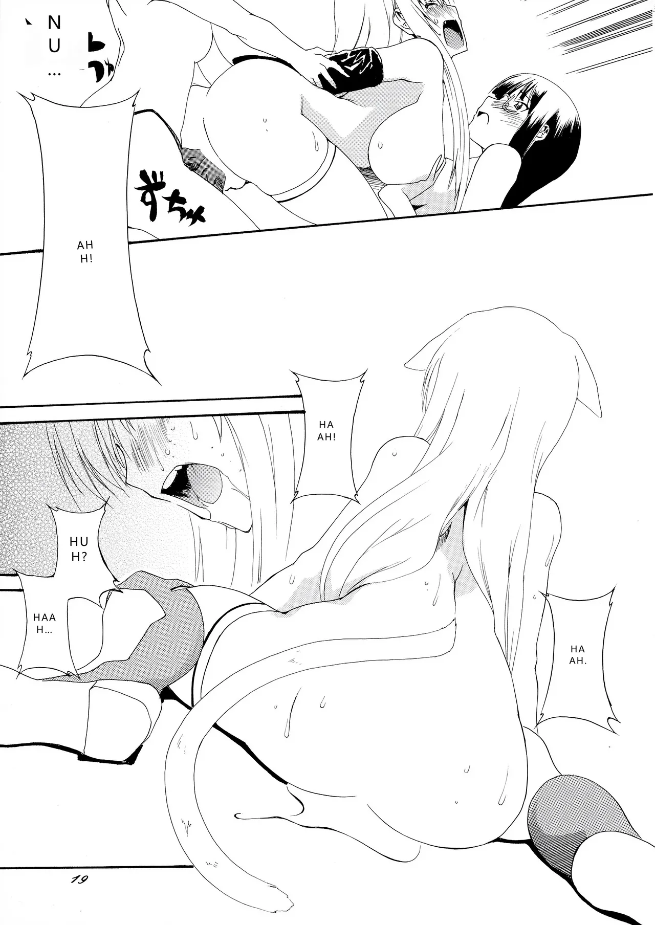 Asobaremashita! Chapter 1 - page 19