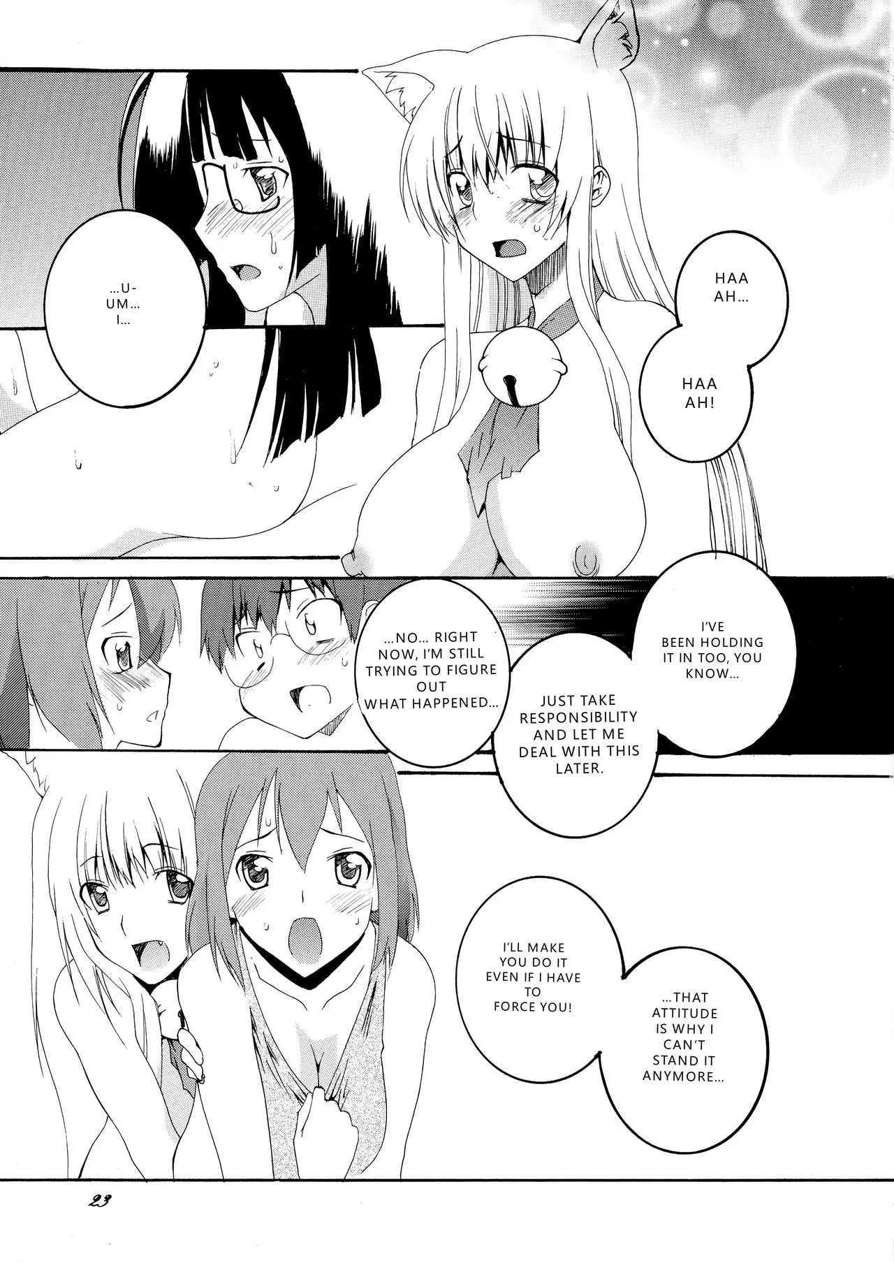 Asobaremashita! Chapter 1 - page 23