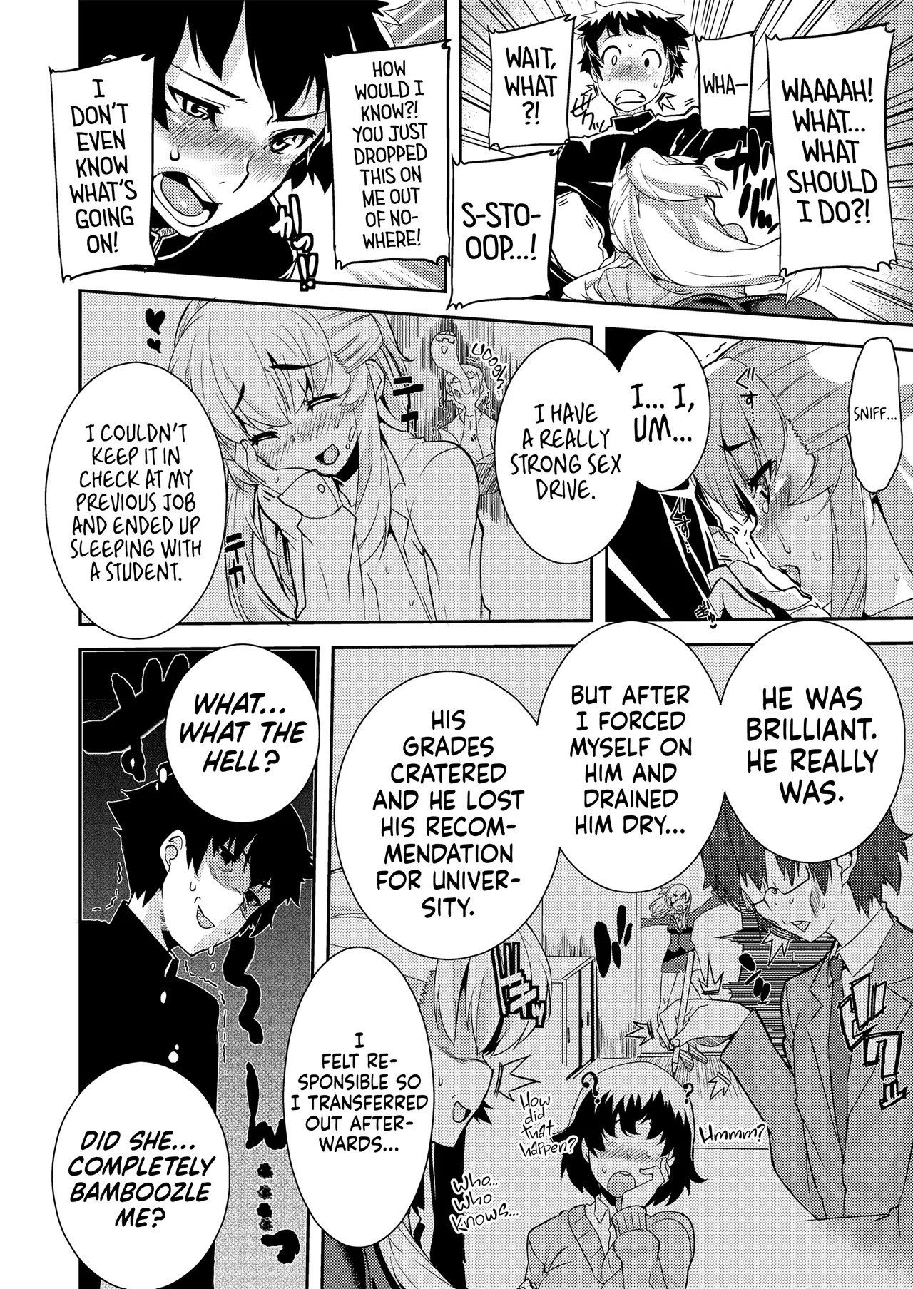 Koukan Nikki ー School Whore Diaries Chapter 1 - page 15