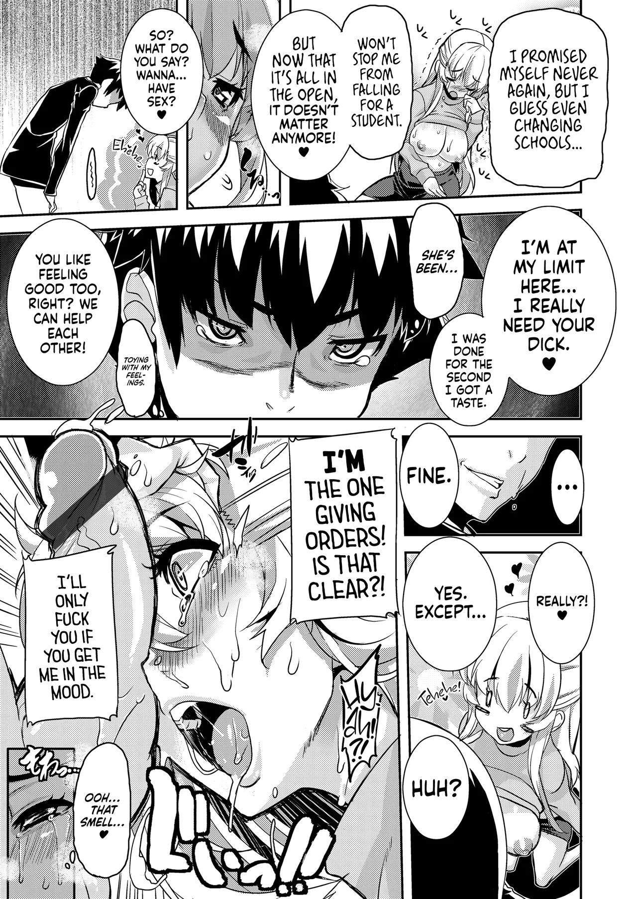 Koukan Nikki ー School Whore Diaries Chapter 1 - page 16